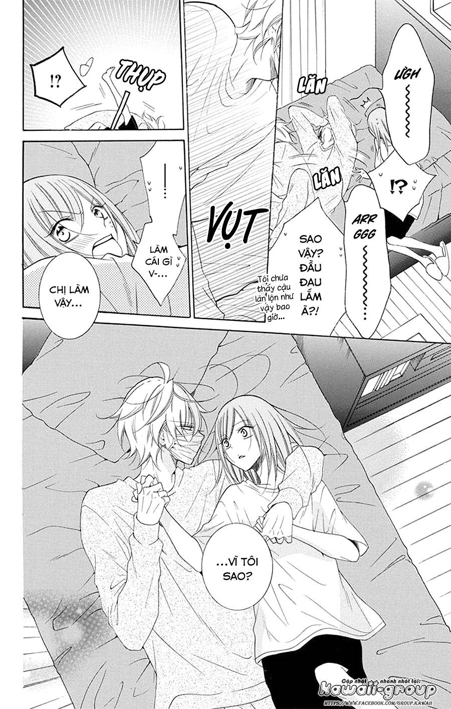 Namaikizakari Chapter 97 - Trang 2