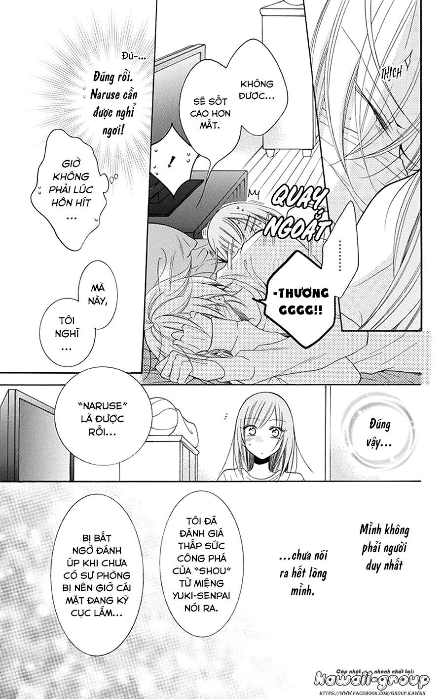 Namaikizakari Chapter 97 - Trang 2