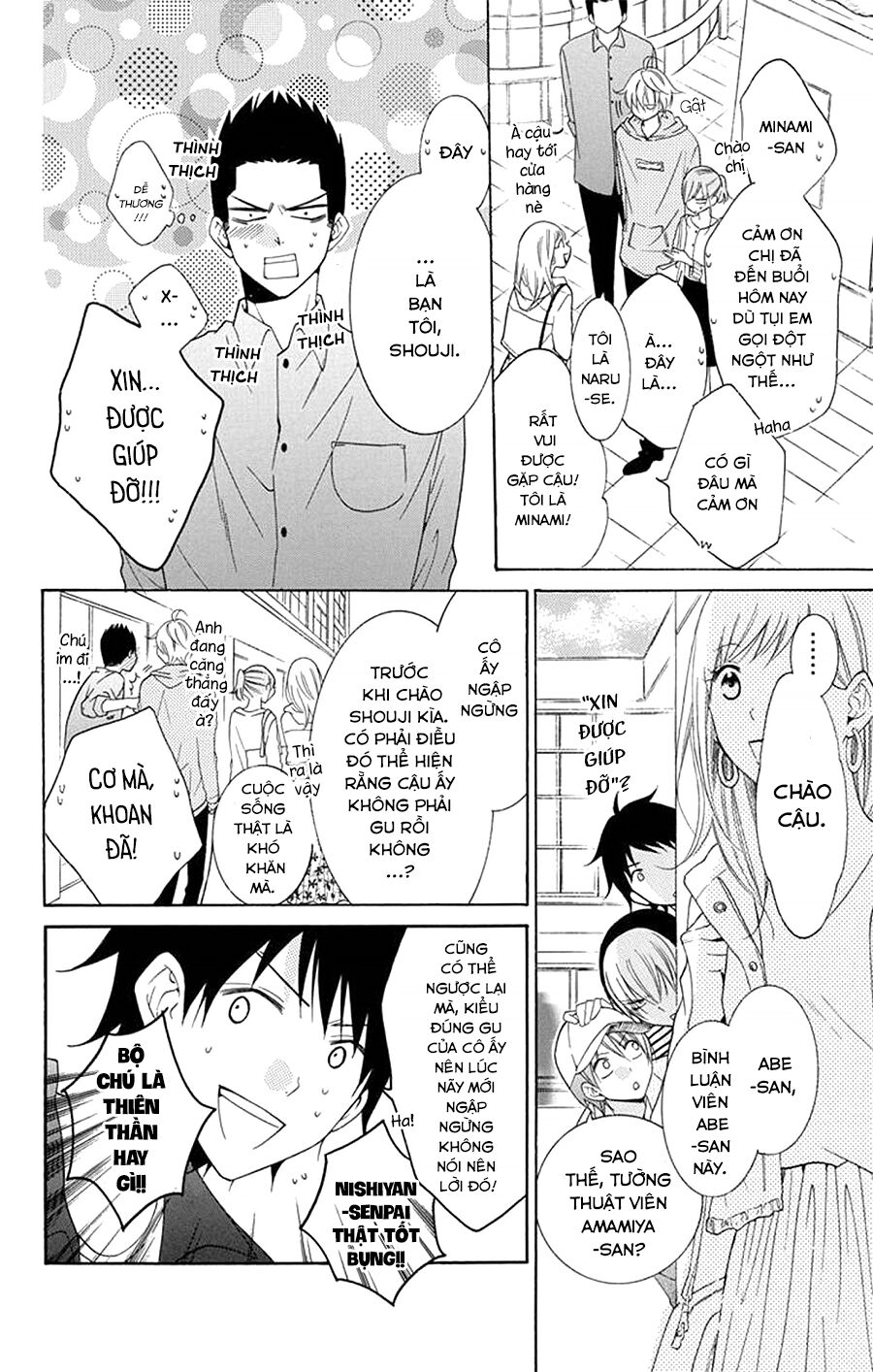 Namaikizakari Chapter 98 - Trang 2