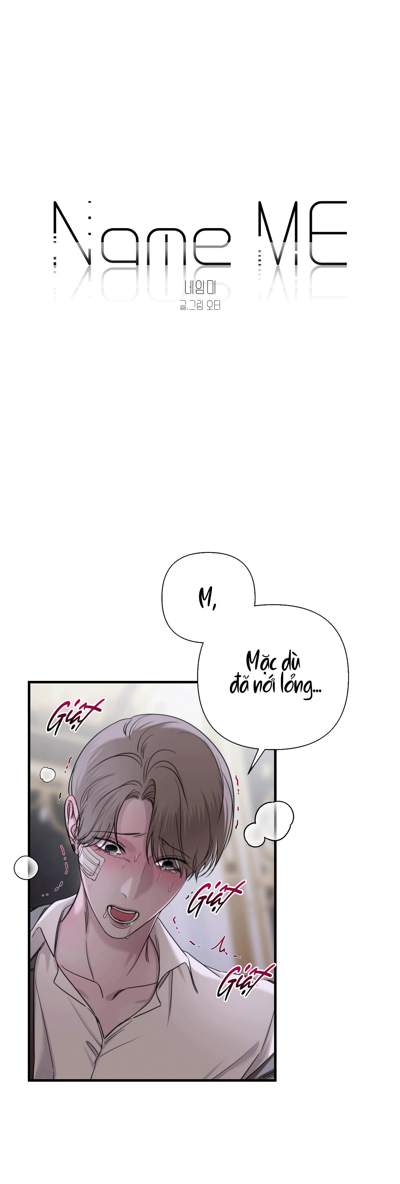 NAME ME Chapter 14 - Trang 3