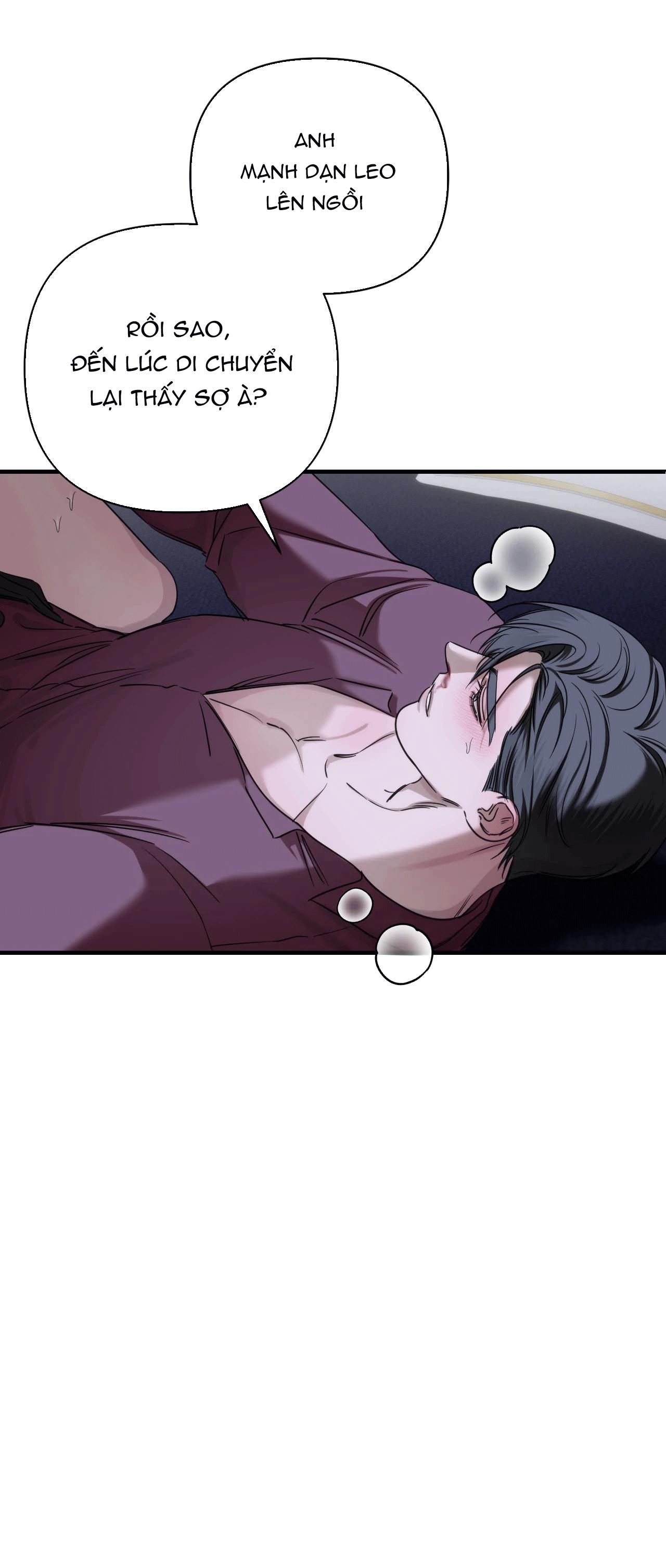 NAME ME Chapter 14 - Trang 3