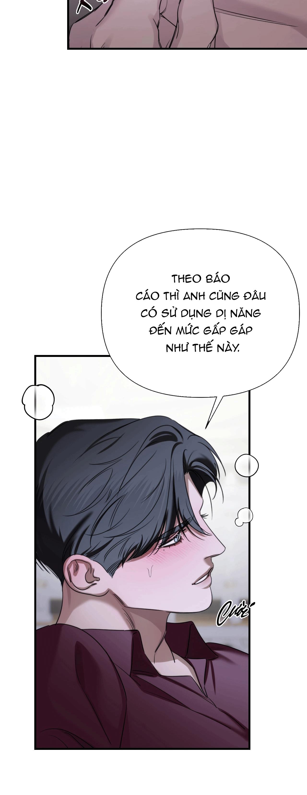 NAME ME Chapter 14 - Trang 3