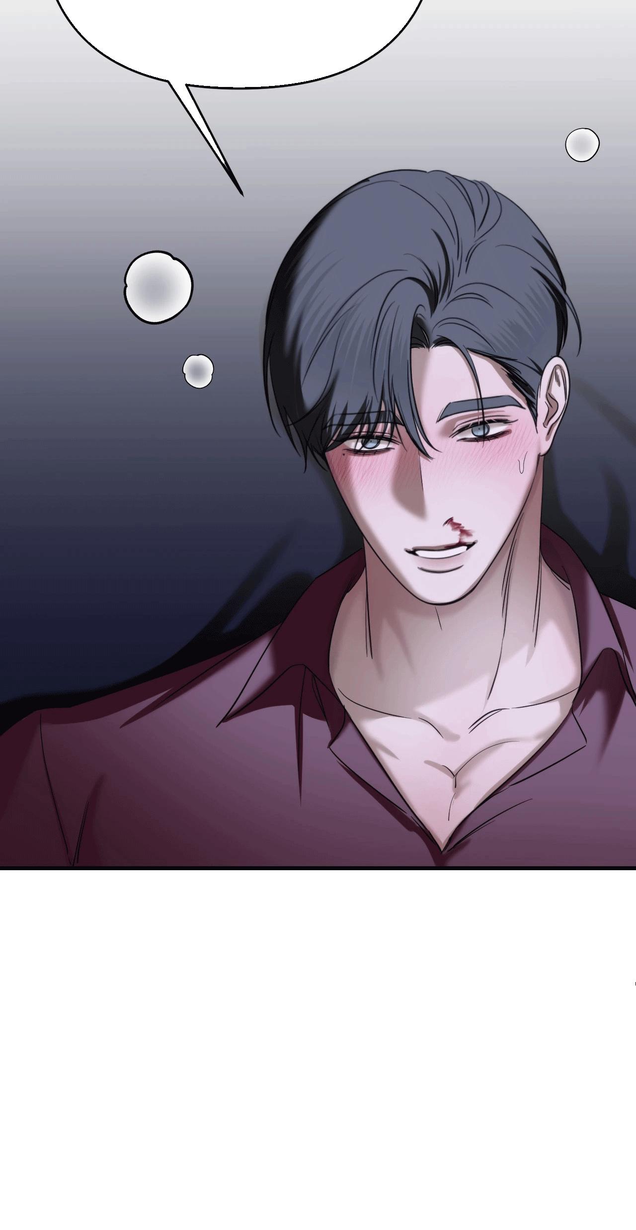 NAME ME Chapter 14 - Trang 3