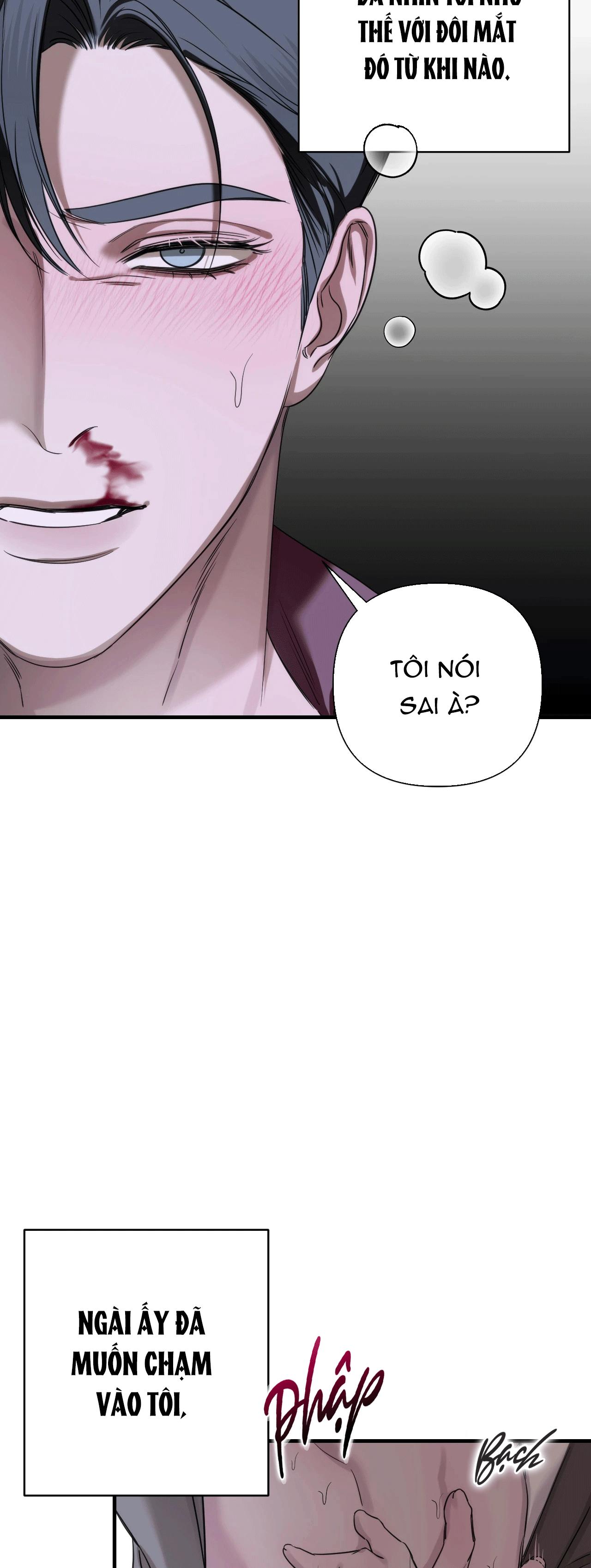 NAME ME Chapter 14 - Trang 3