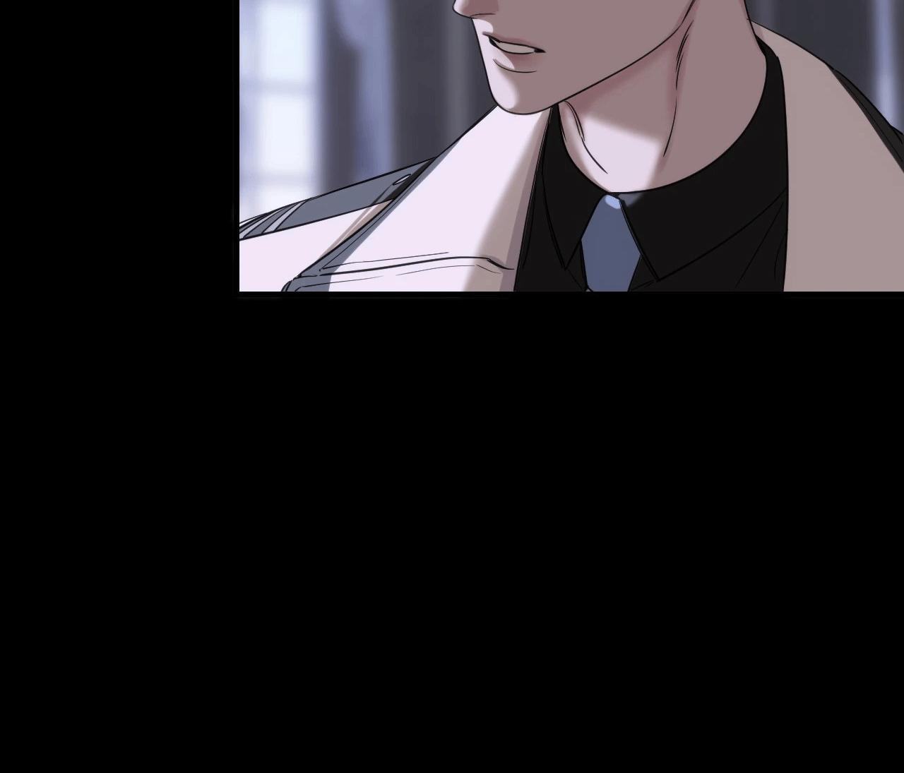 NAME ME Chapter 14 - Trang 3