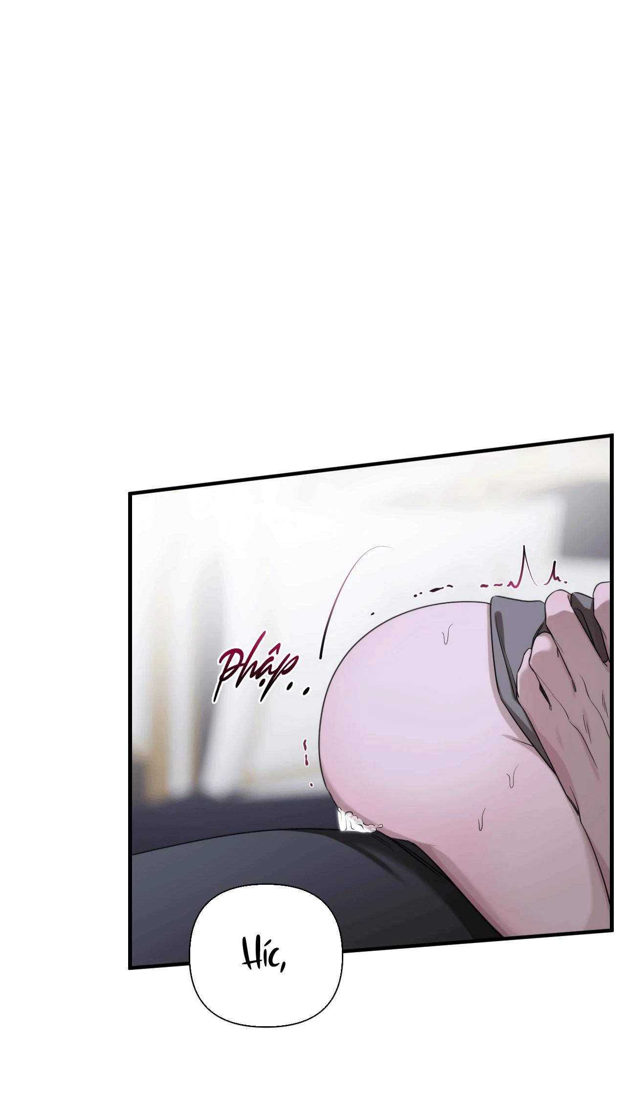 NAME ME Chapter 14 - Trang 3