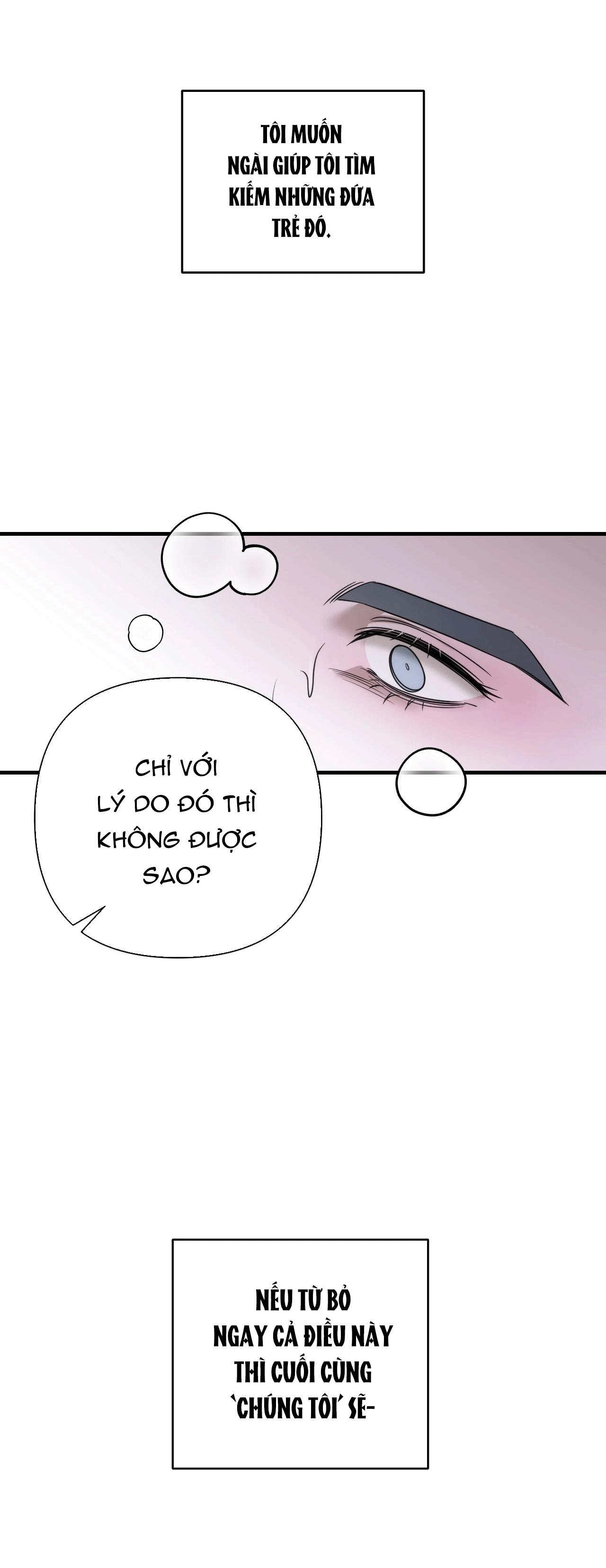 NAME ME Chapter 14 - Trang 3
