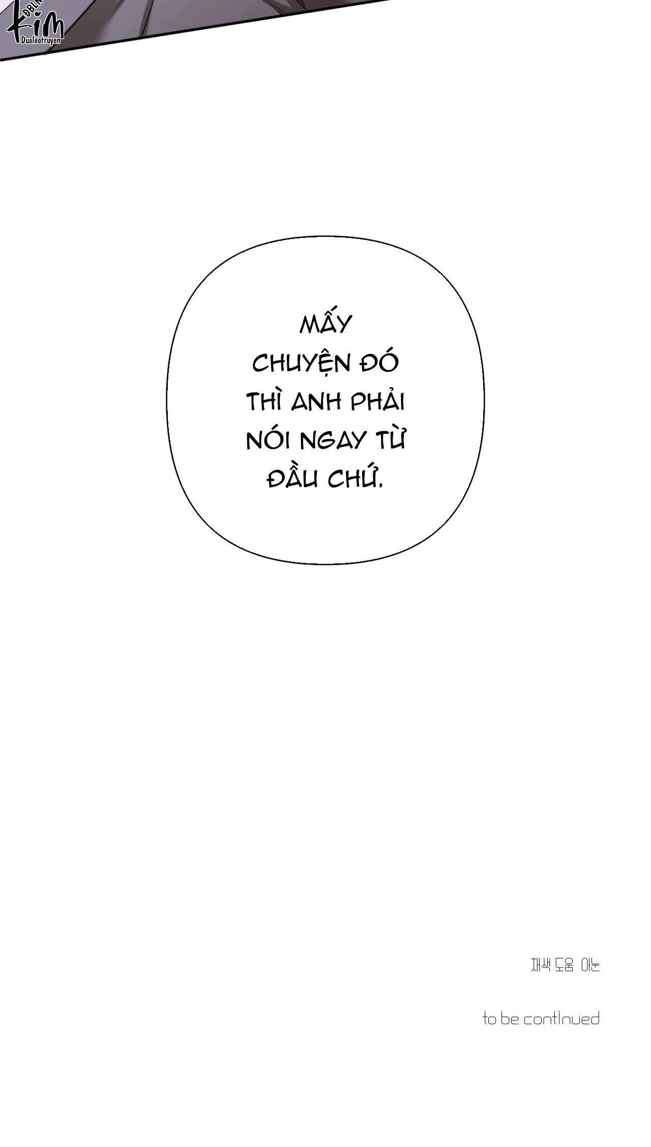 NAME ME Chapter 14 - Trang 3