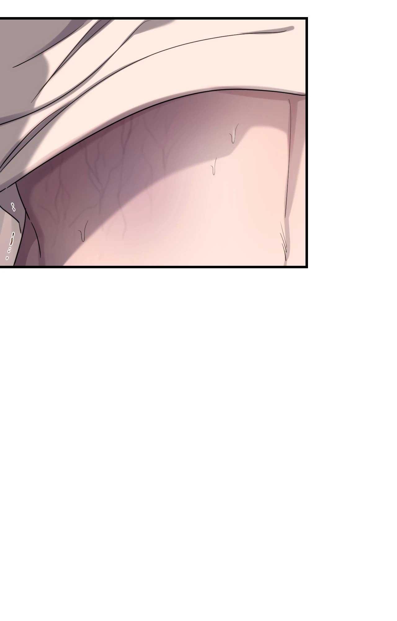 NAME ME Chapter 21 - Trang 3