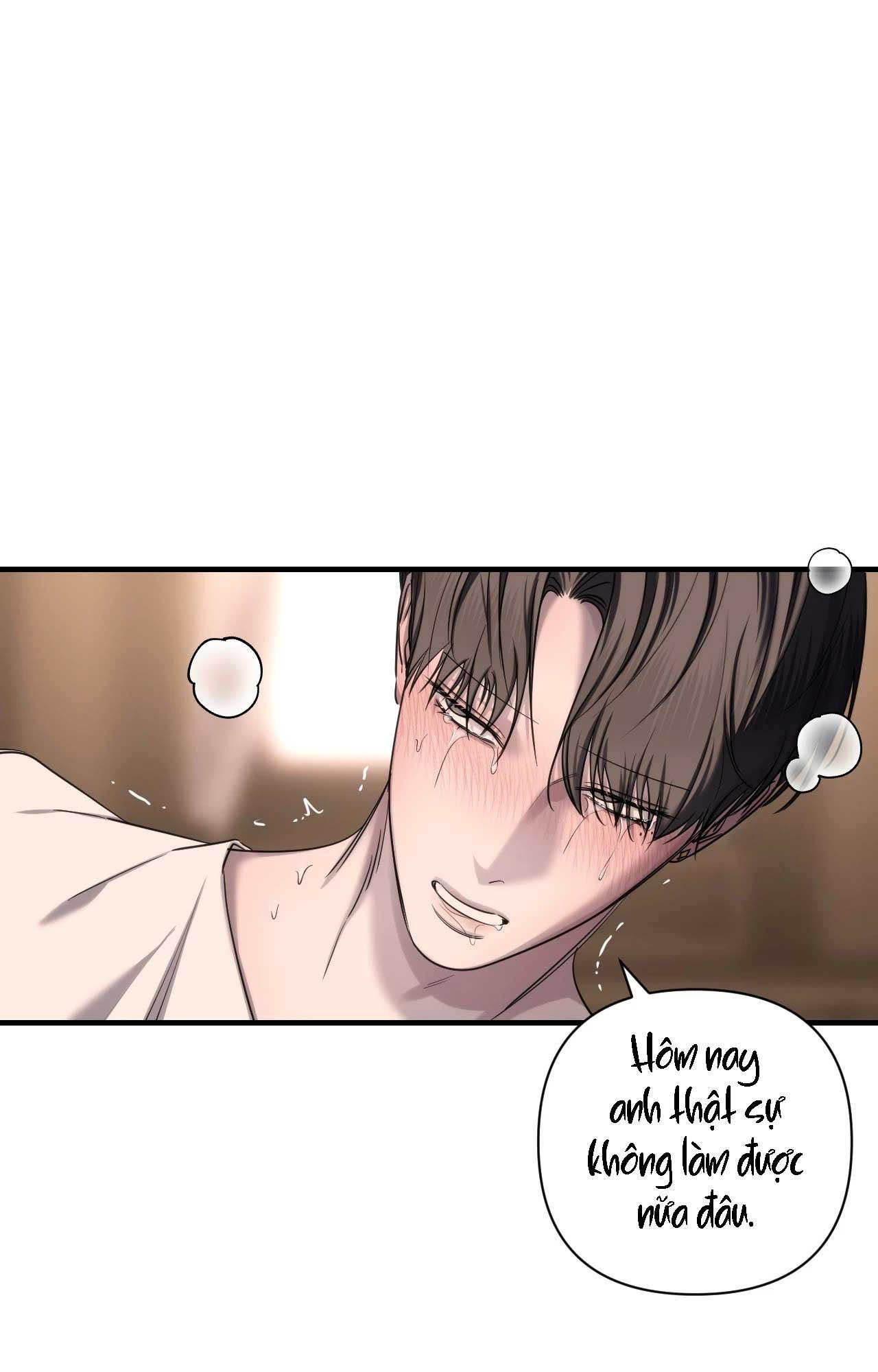 NAME ME Chapter 21 - Trang 3