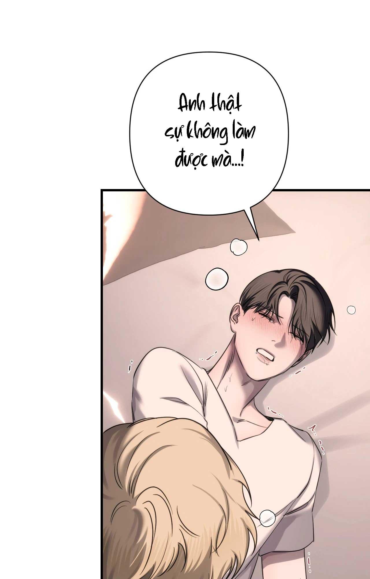 NAME ME Chapter 21 - Trang 3