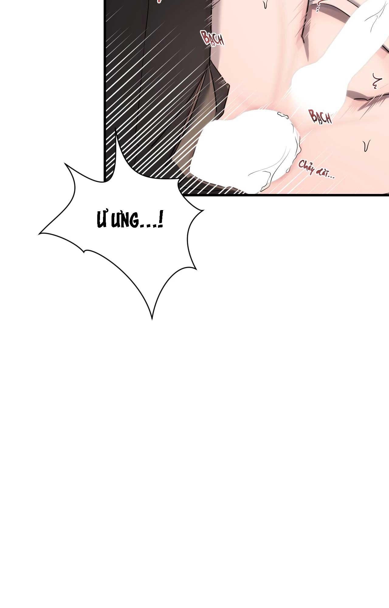 NAME ME Chapter 21 - Trang 3