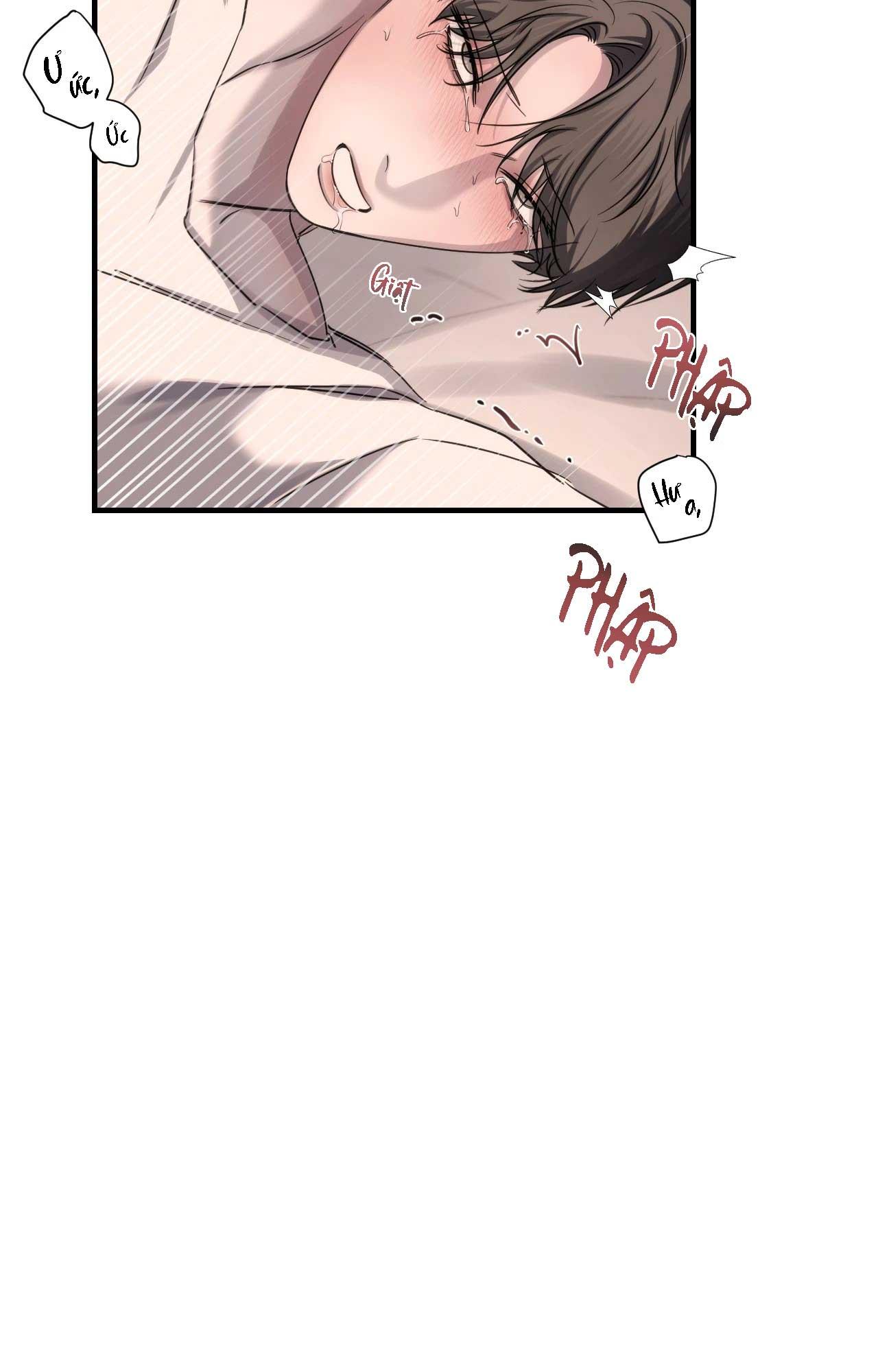 NAME ME Chapter 21 - Trang 3