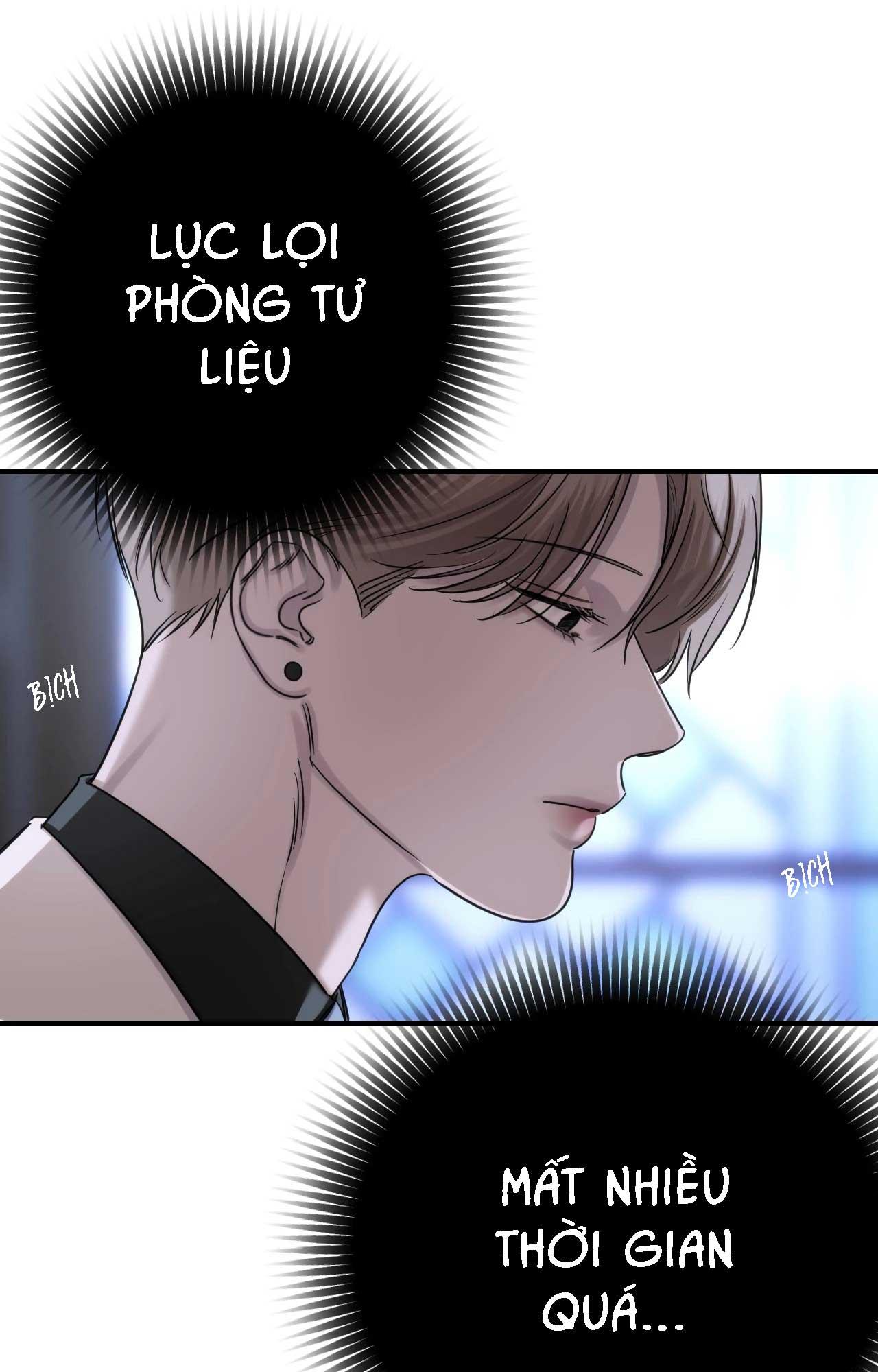 NAME ME Chapter 21 - Trang 3