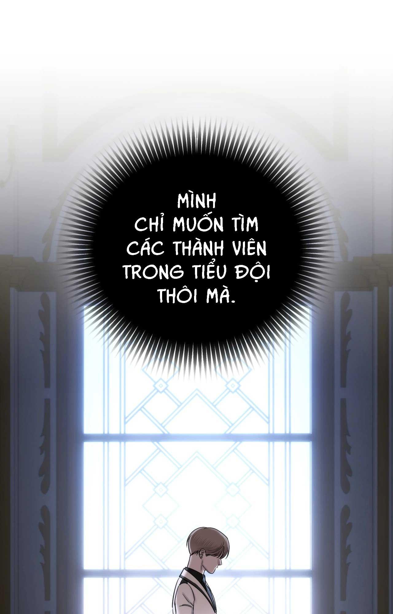 NAME ME Chapter 21 - Trang 3