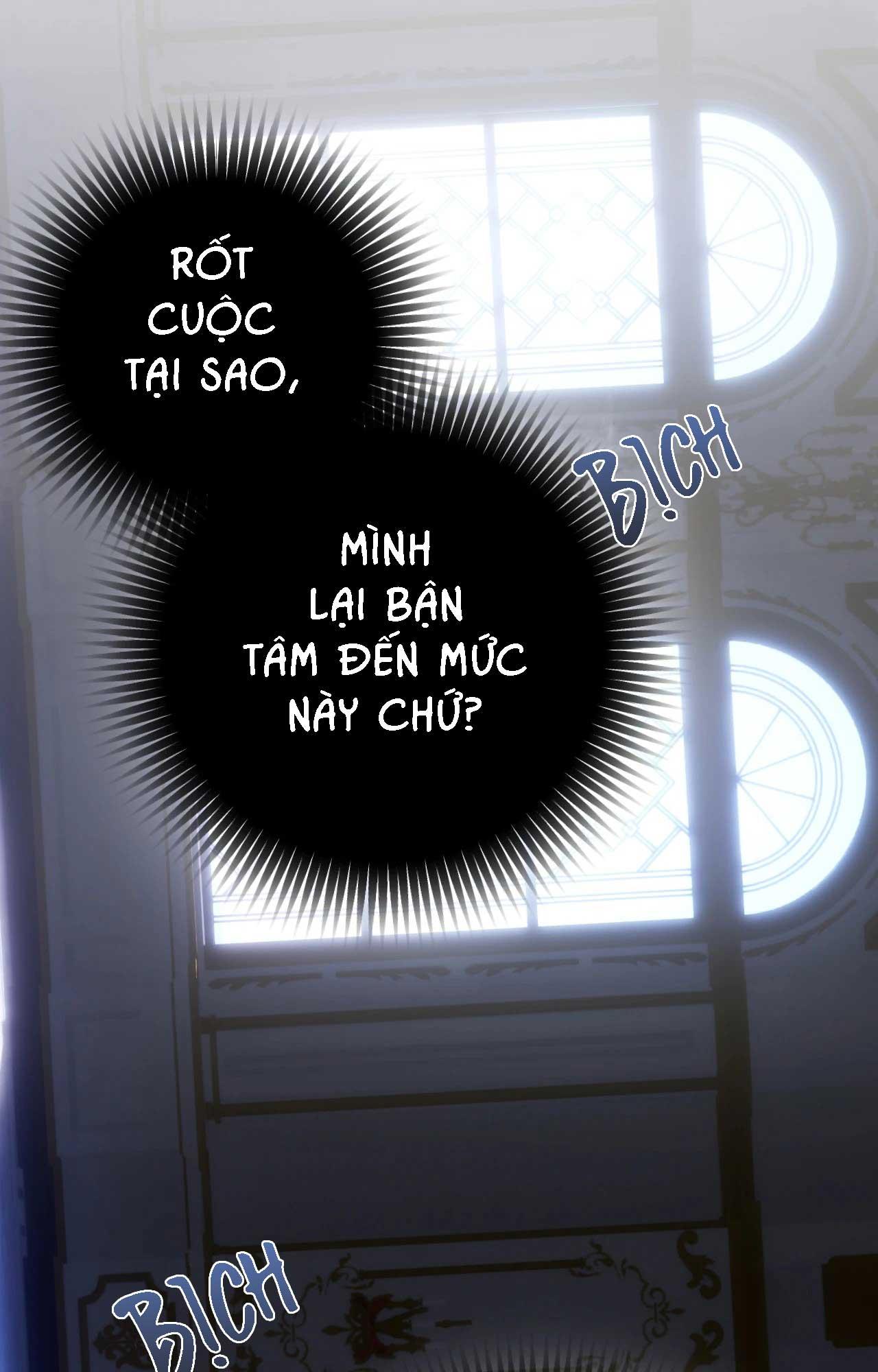 NAME ME Chapter 21 - Trang 3
