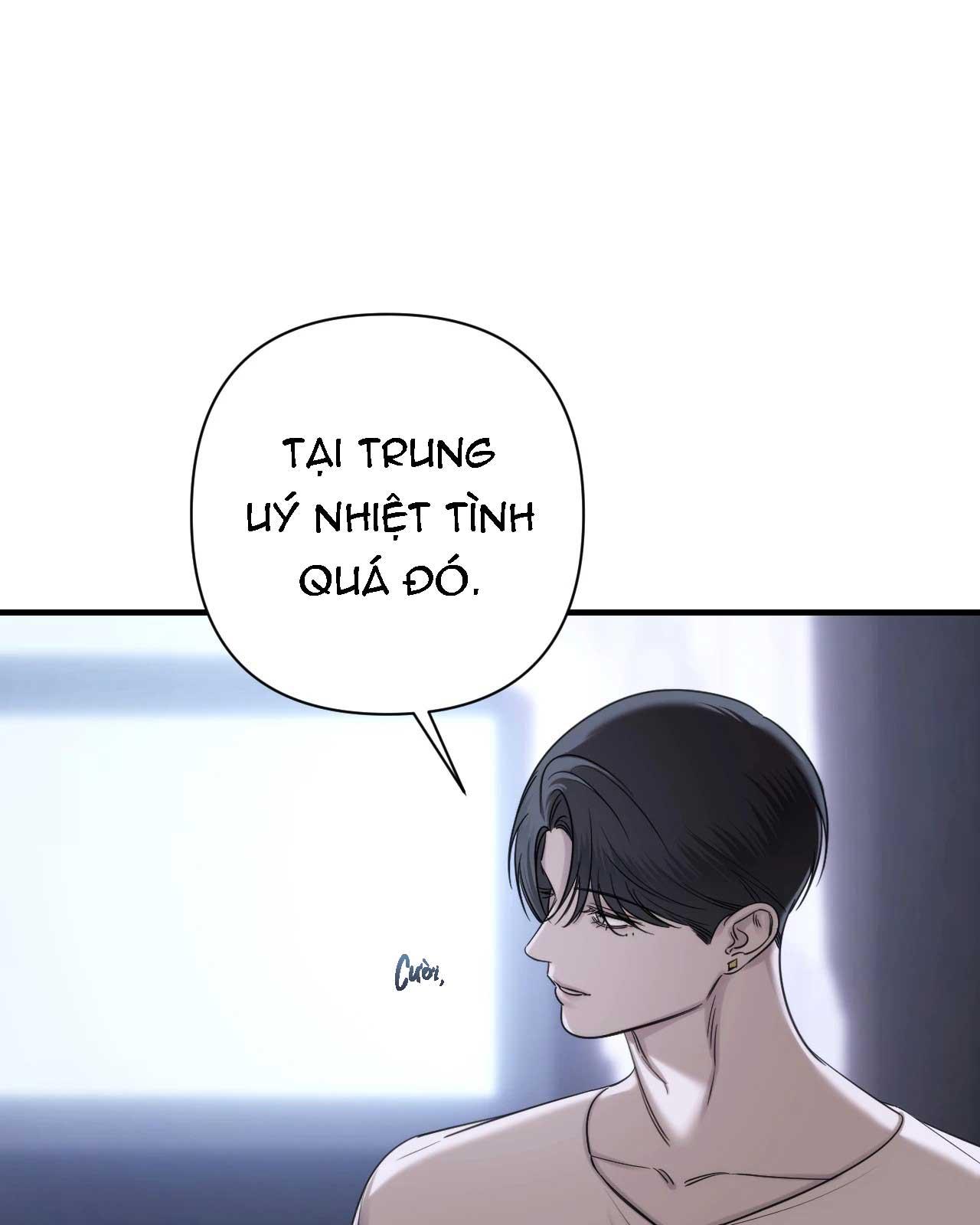 NAME ME Chapter 21 - Trang 3