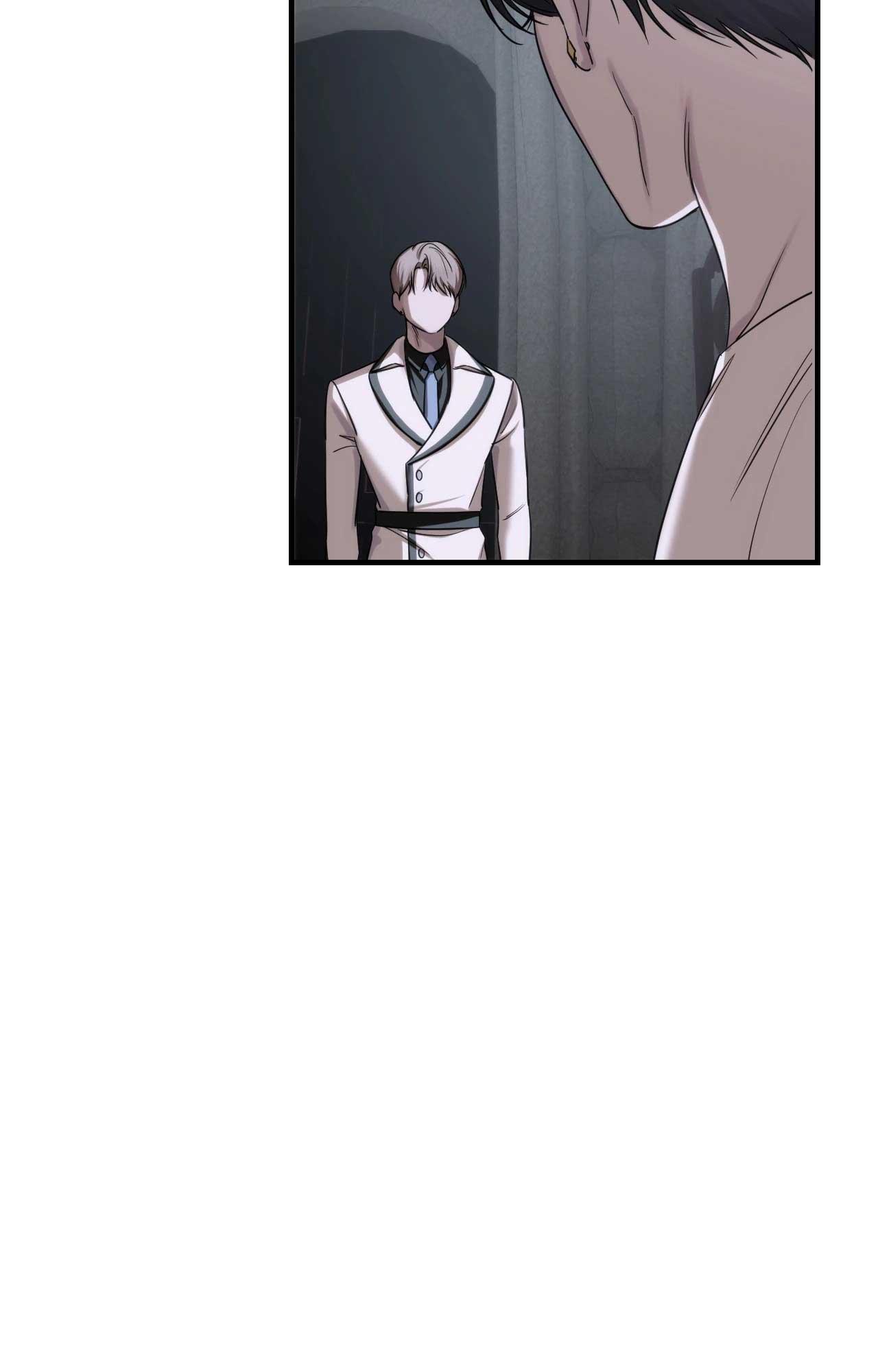 NAME ME Chapter 21 - Trang 3