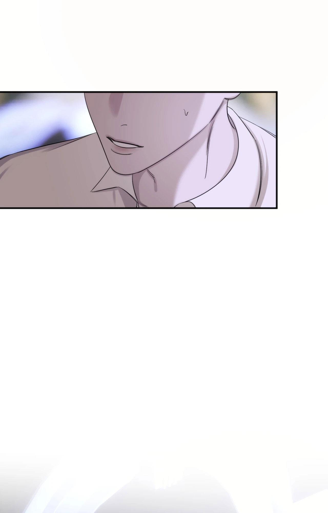 NAME ME Chapter 23 - Trang 3