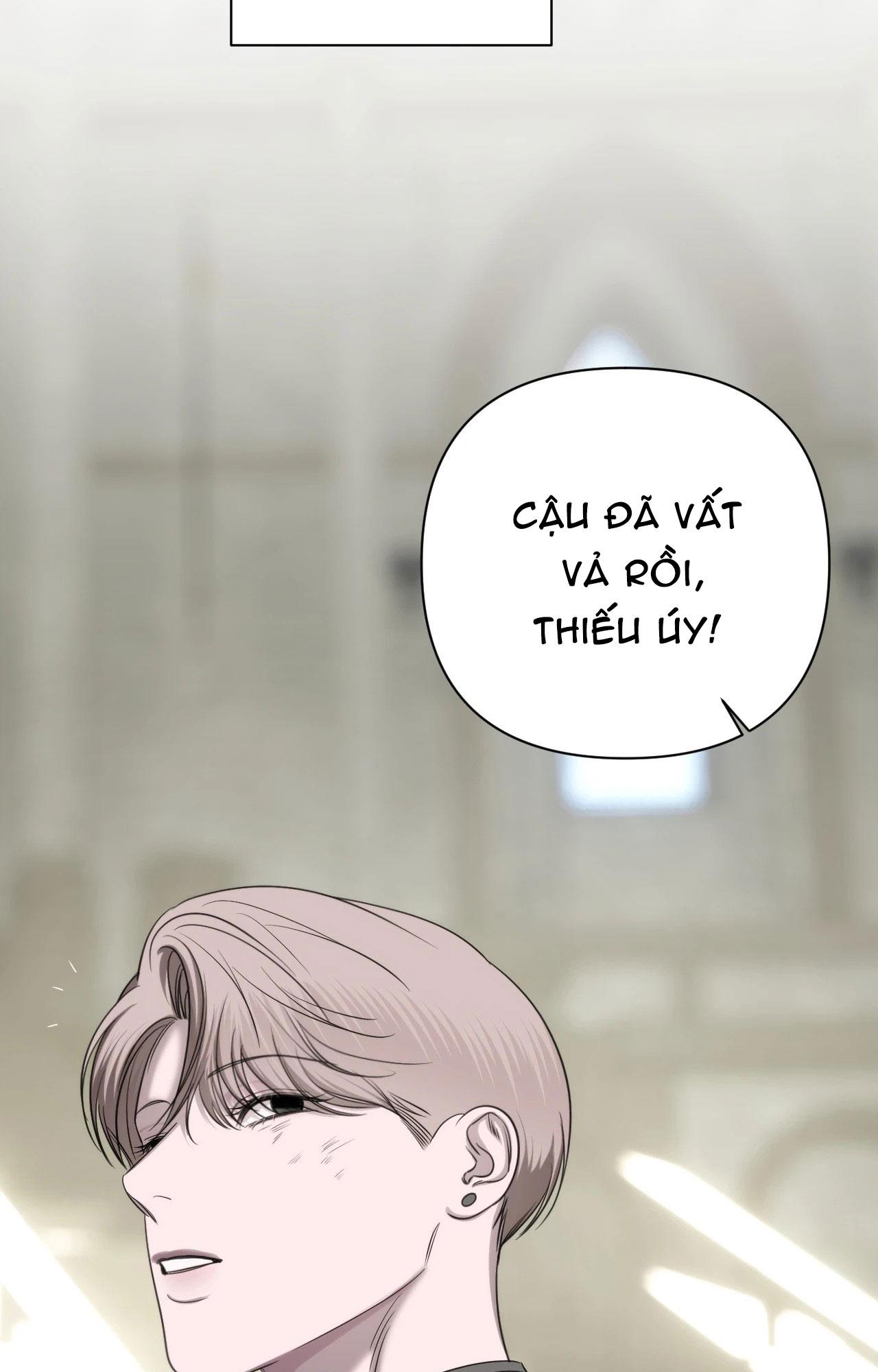 NAME ME Chapter 23 - Trang 3