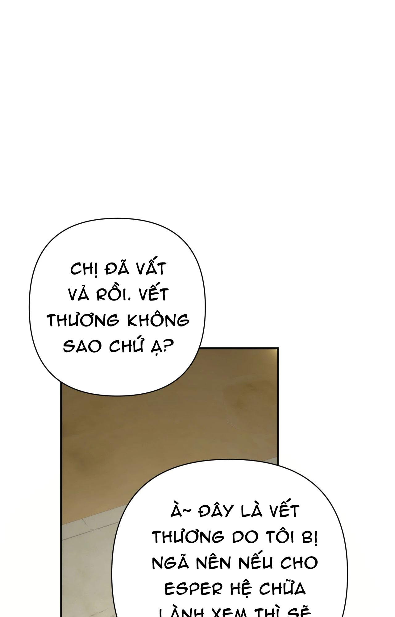 NAME ME Chapter 23 - Trang 3