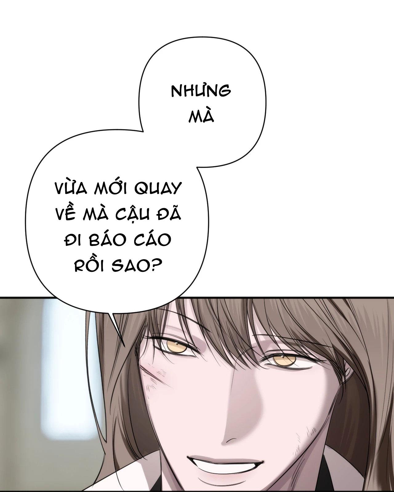 NAME ME Chapter 23 - Trang 3