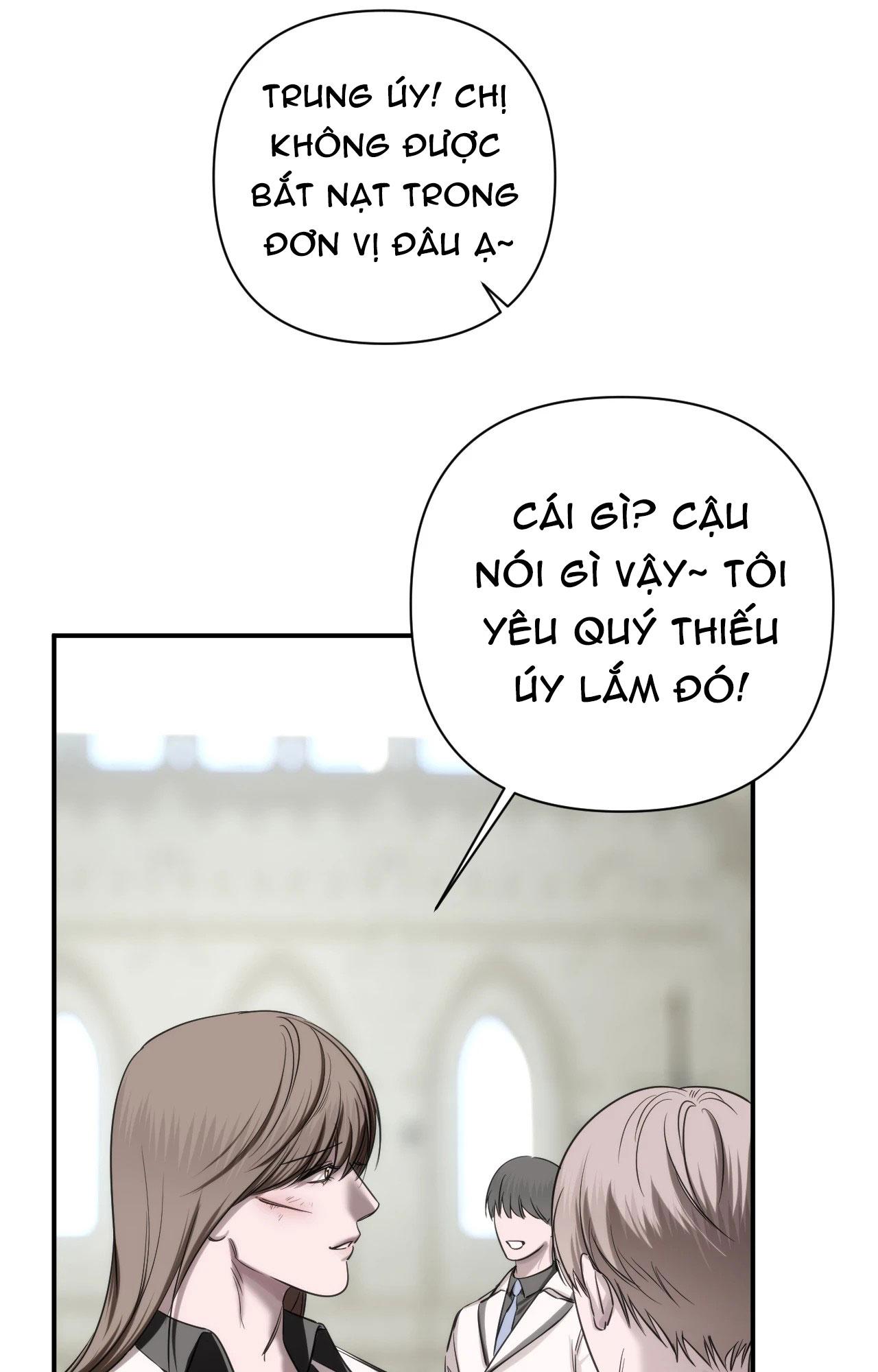 NAME ME Chapter 23 - Trang 3