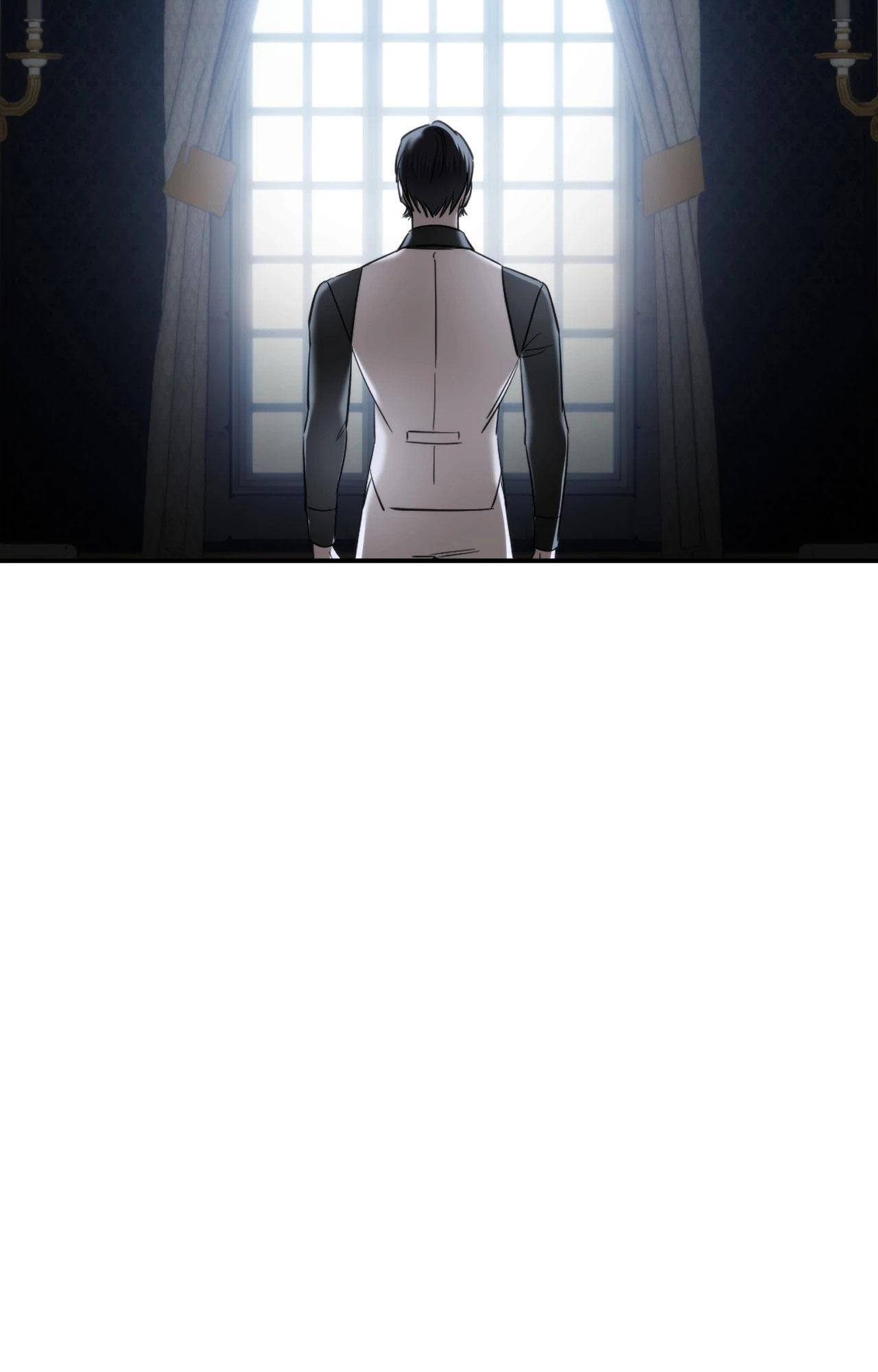 NAME ME Chapter 23 - Trang 3