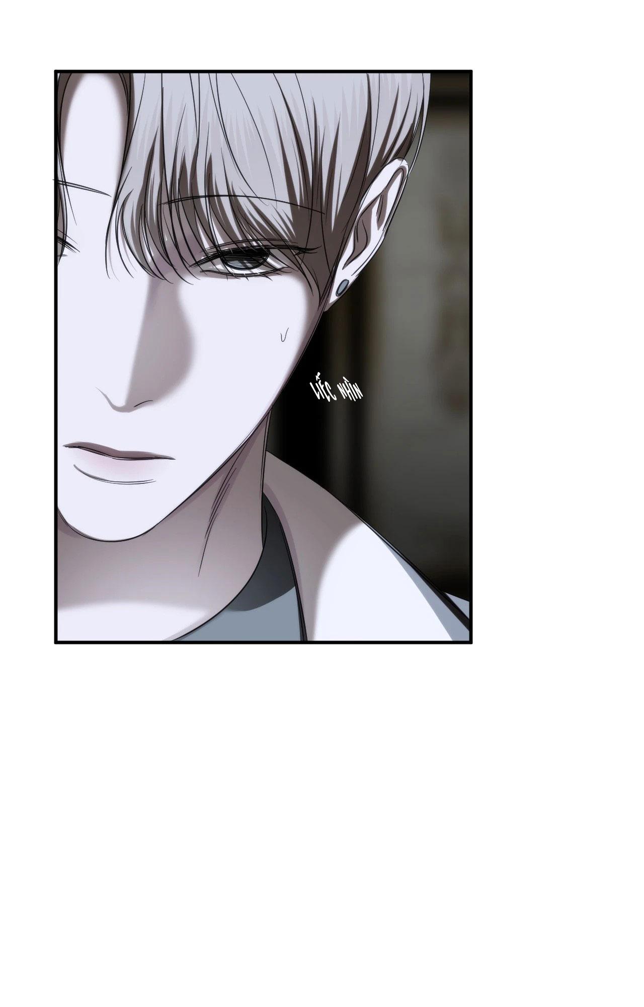 NAME ME Chapter 23 - Trang 3