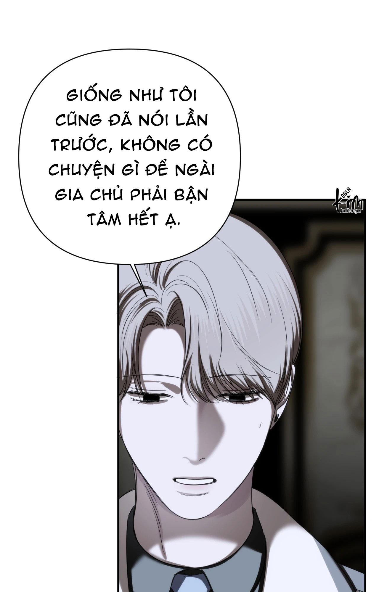 NAME ME Chapter 23 - Trang 3