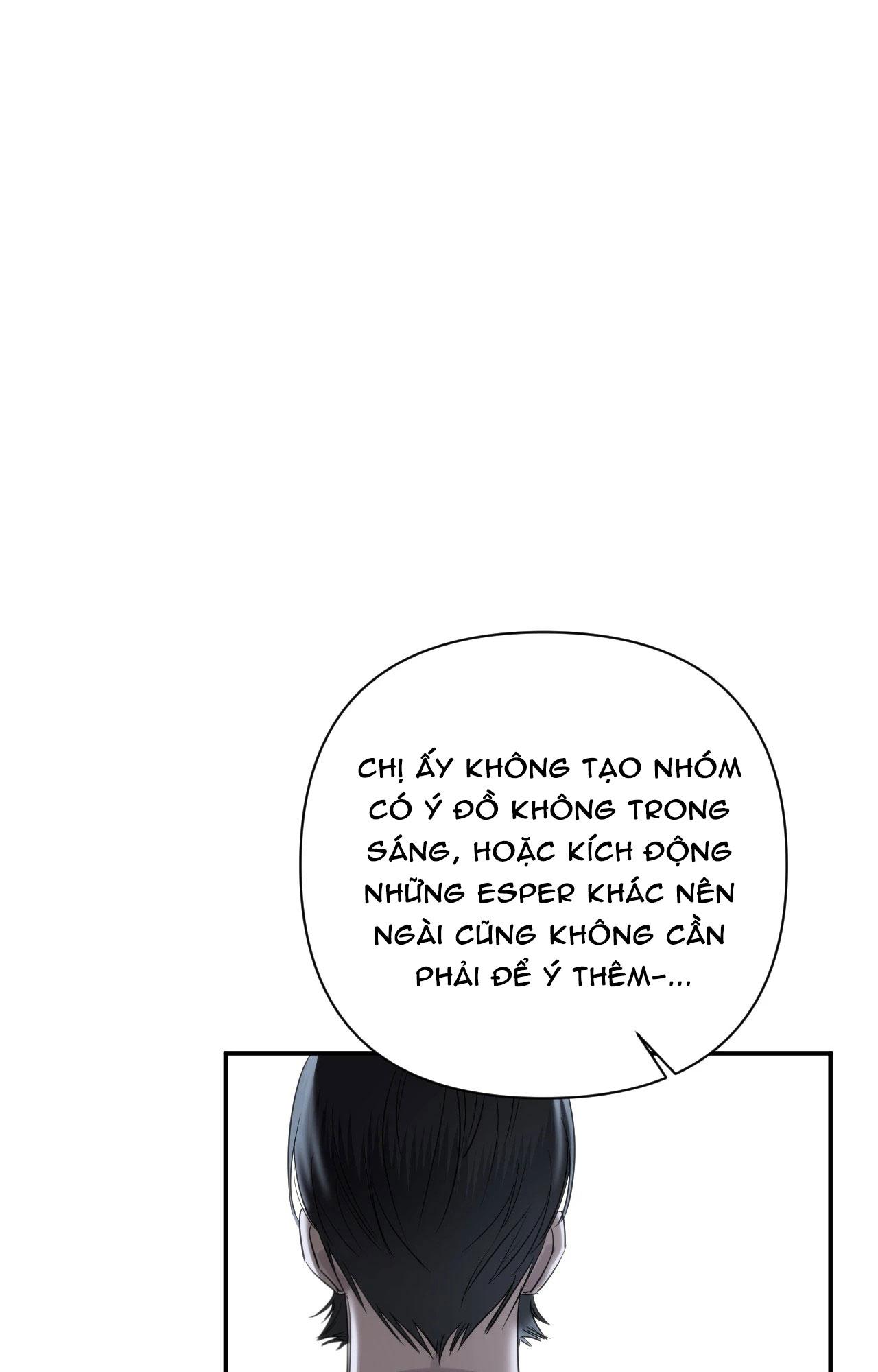 NAME ME Chapter 23 - Trang 3