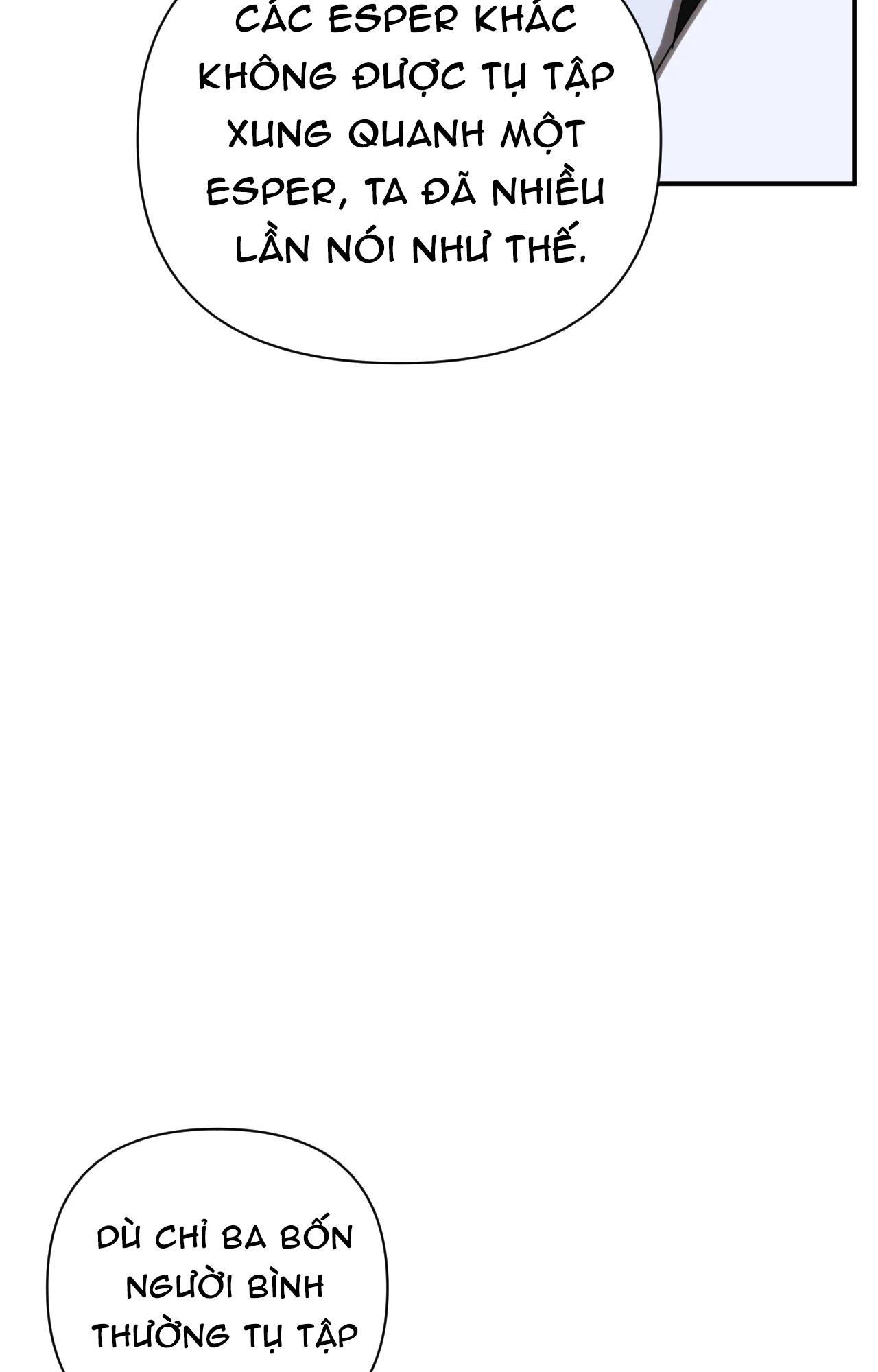 NAME ME Chapter 23 - Trang 3