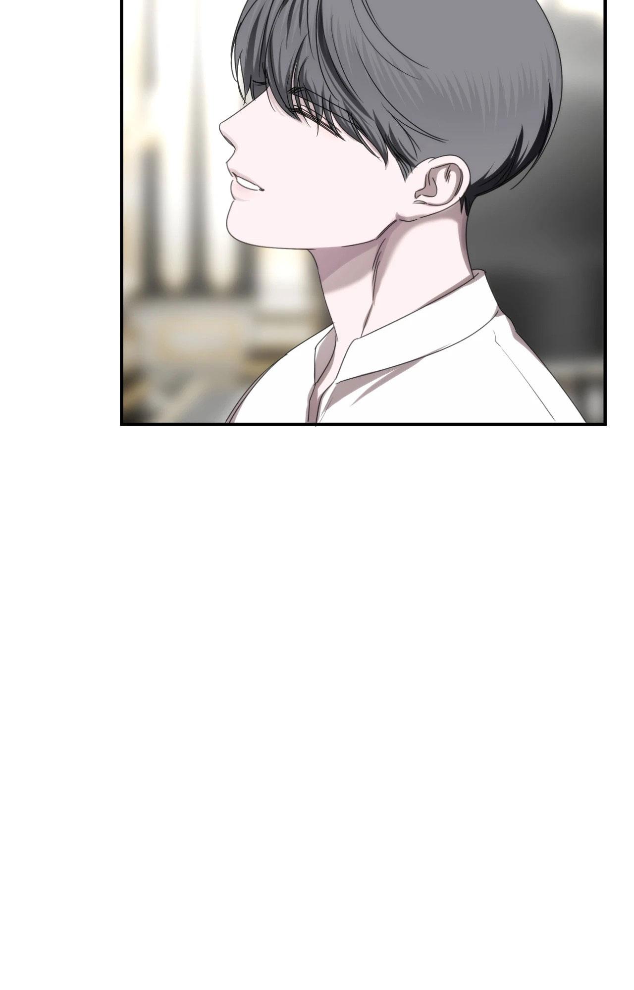 NAME ME Chapter 23 - Trang 3