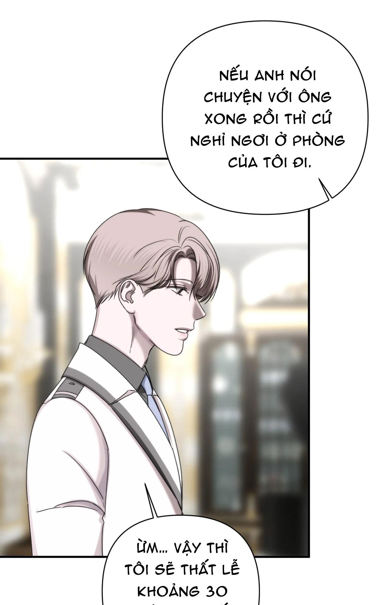 NAME ME Chapter 23 - Trang 3