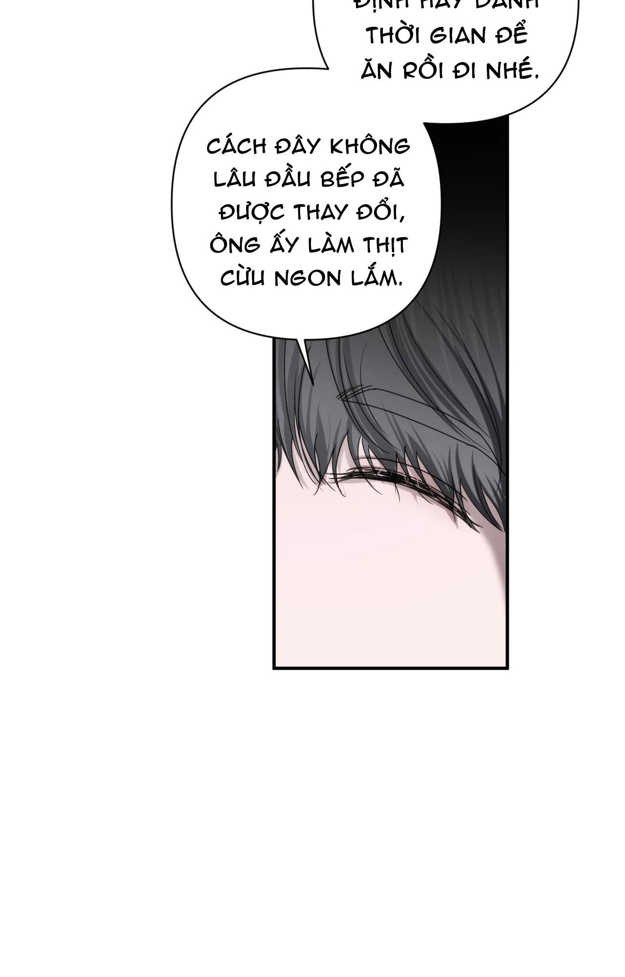 NAME ME Chapter 23 - Trang 3
