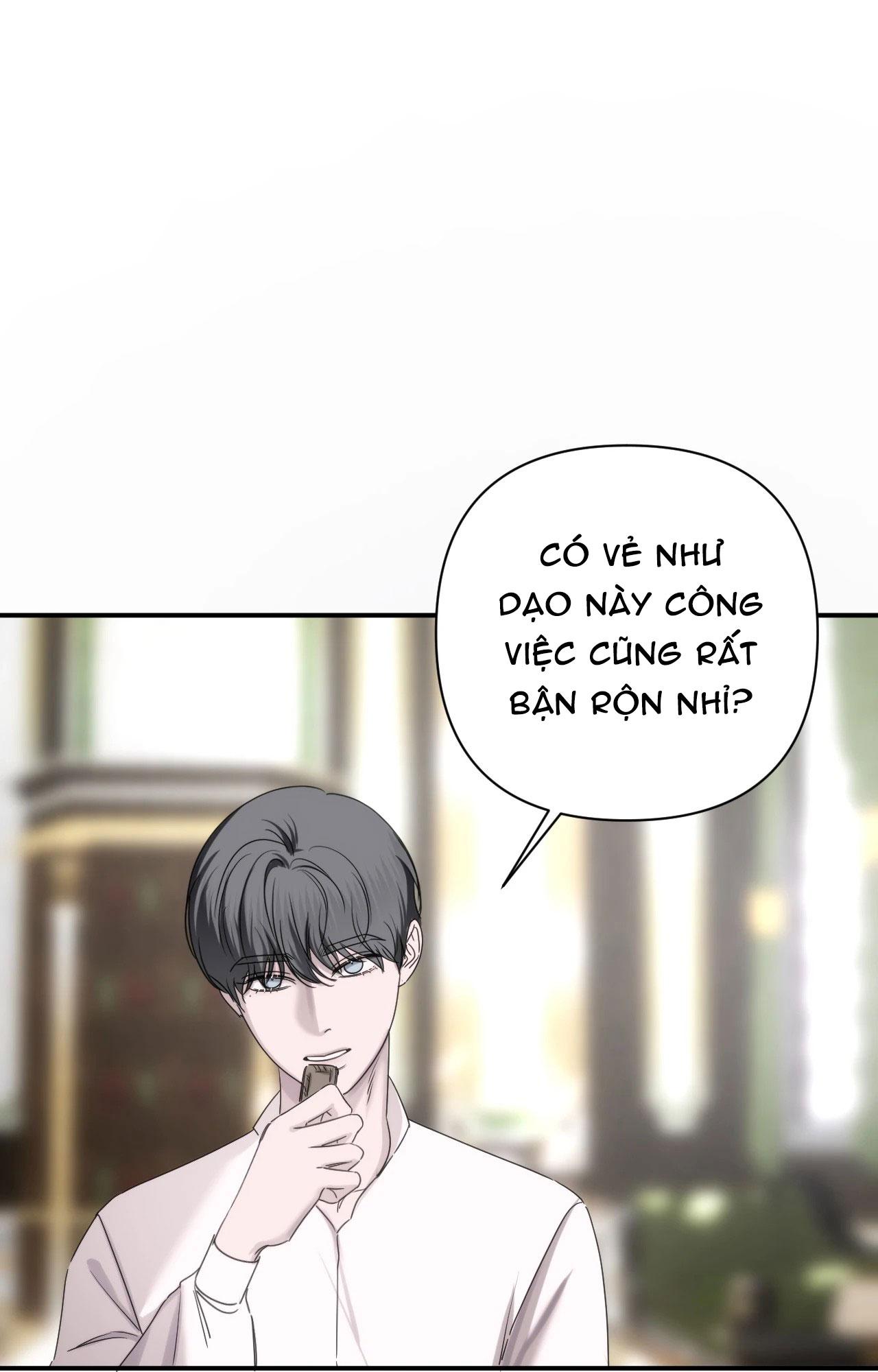 NAME ME Chapter 23 - Trang 3