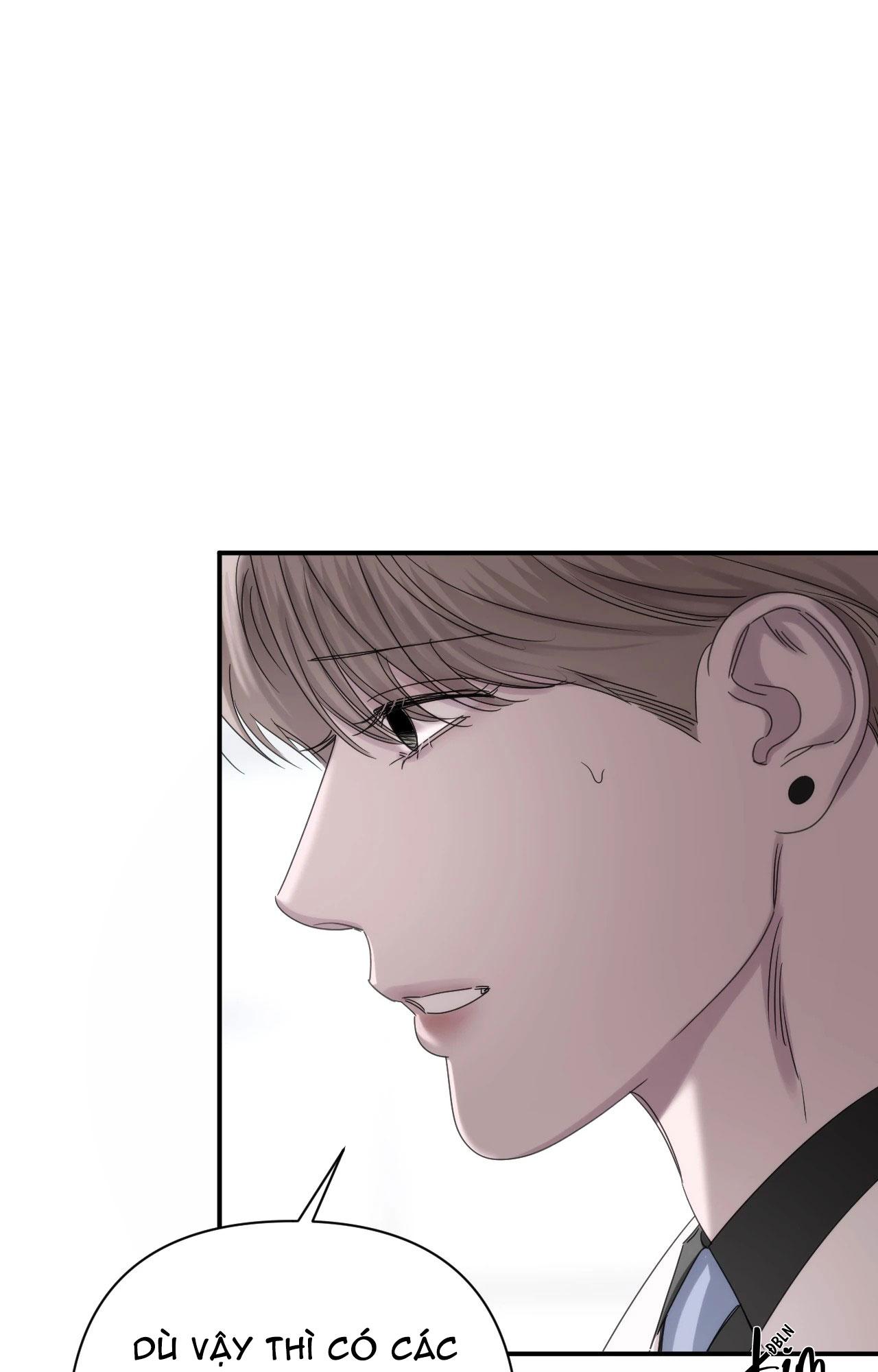 NAME ME Chapter 23 - Trang 3