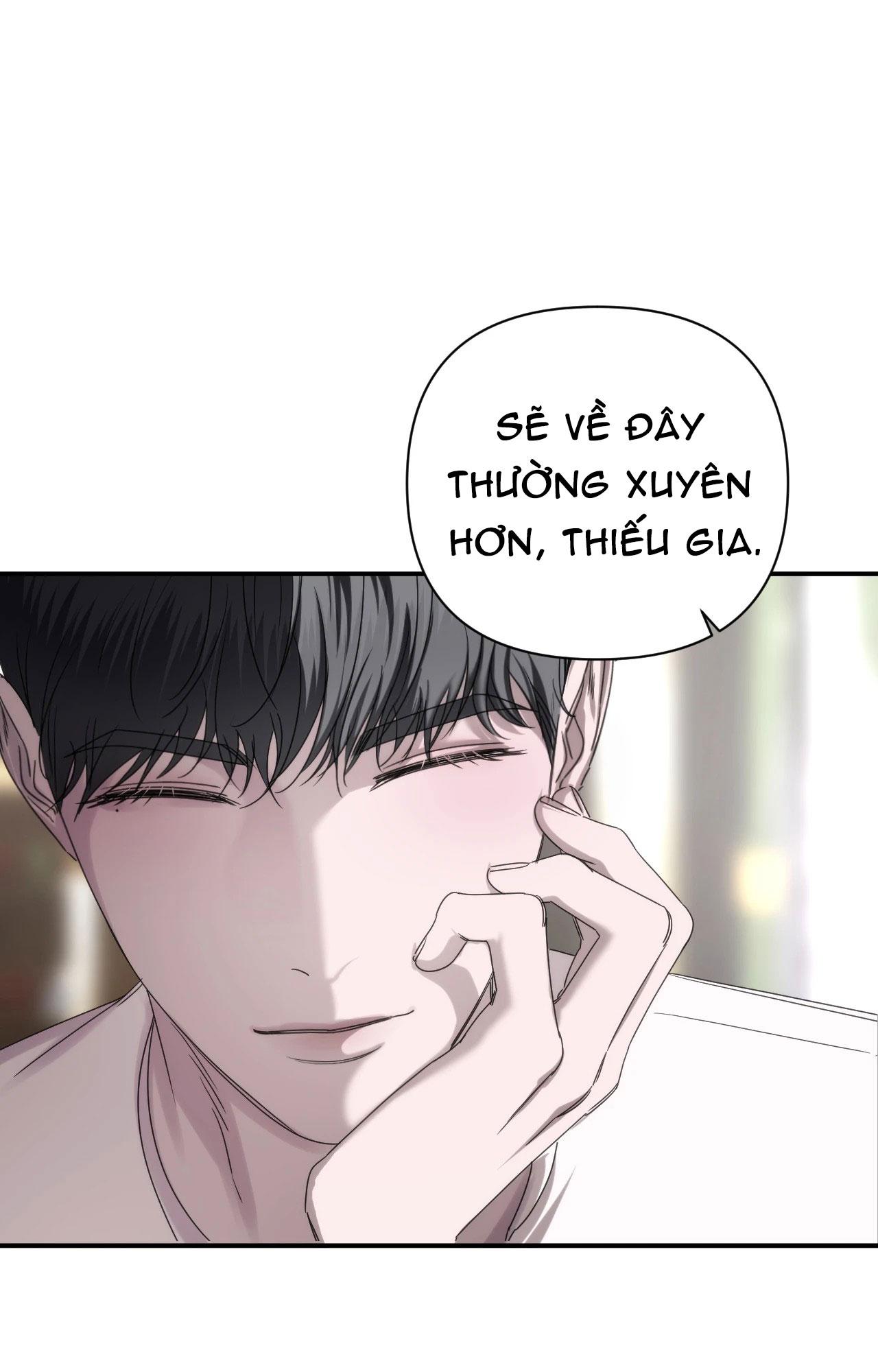 NAME ME Chapter 23 - Trang 3