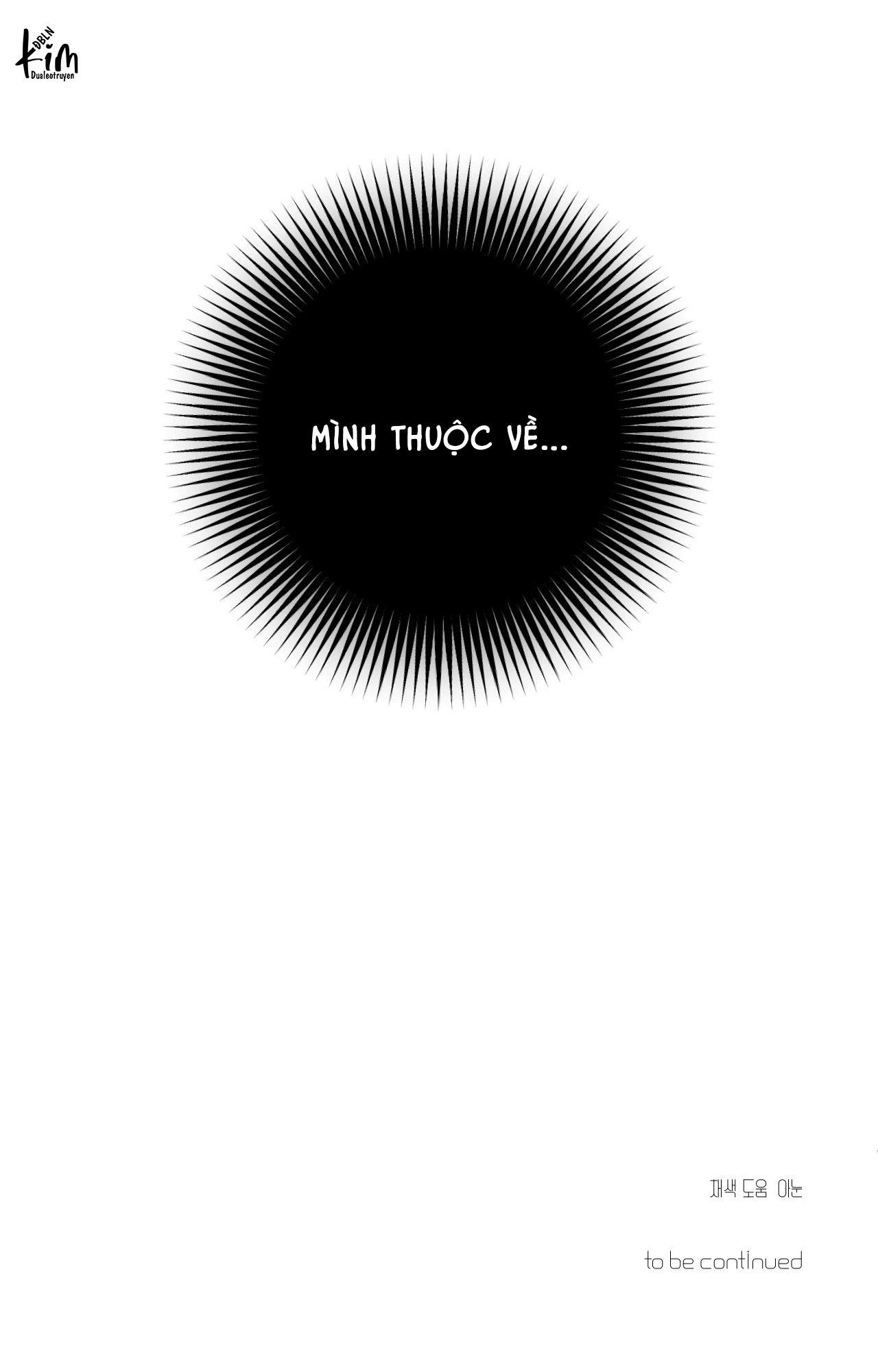 NAME ME Chapter 23 - Trang 3
