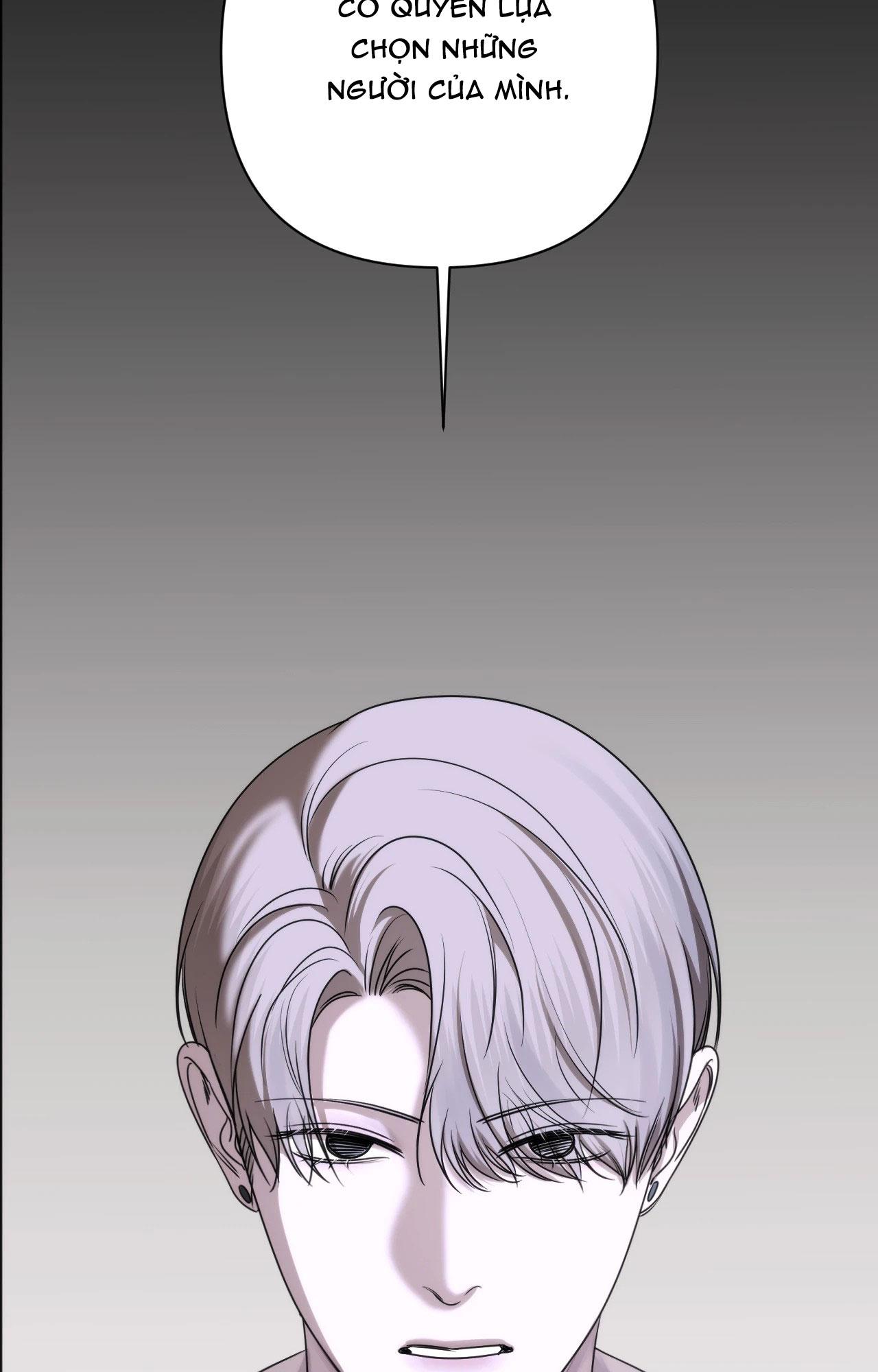 NAME ME Chapter 24 - Next 