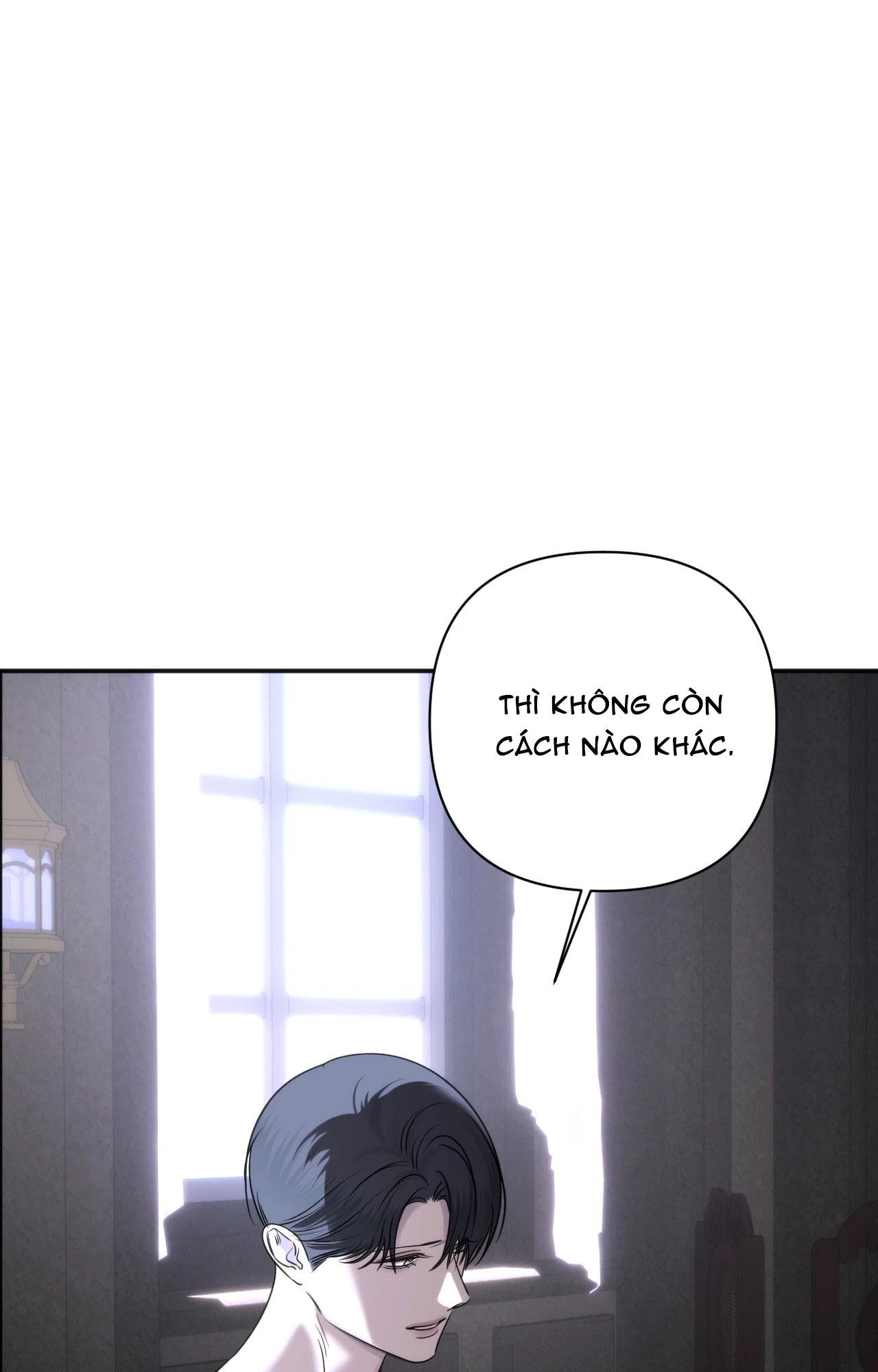 NAME ME Chapter 24 - Next 