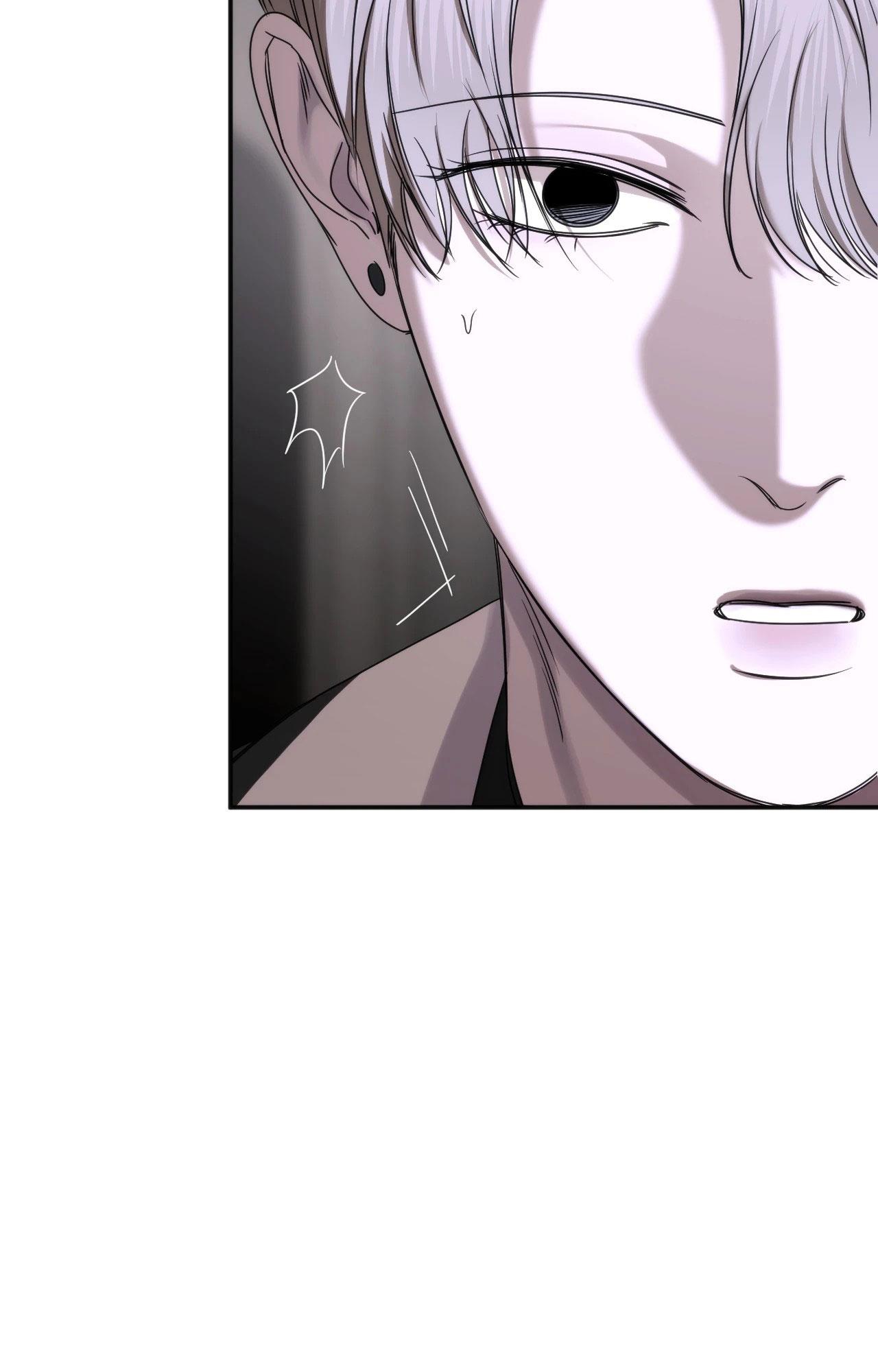 NAME ME Chapter 24 - Next 