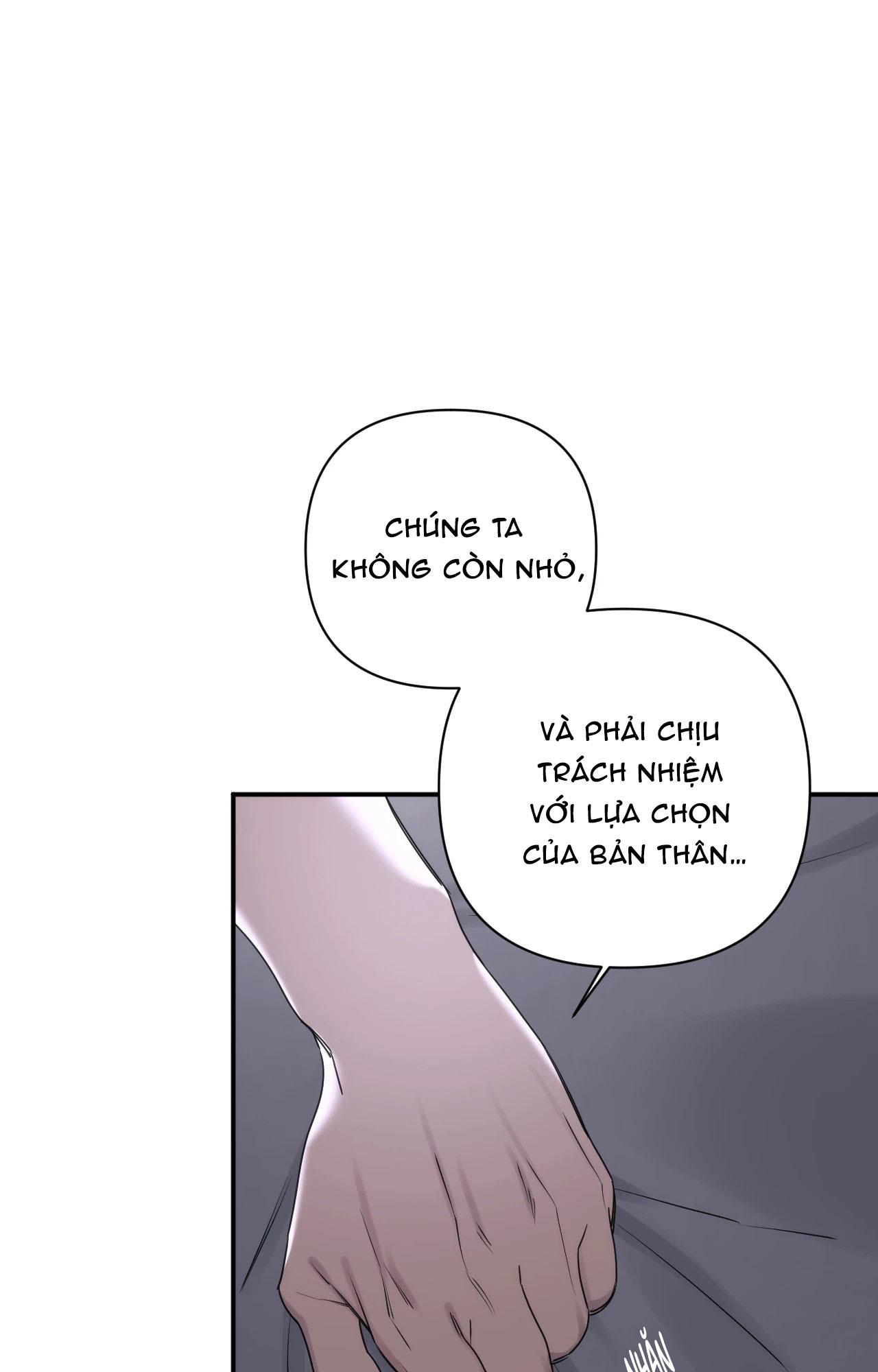 NAME ME Chapter 24 - Next 