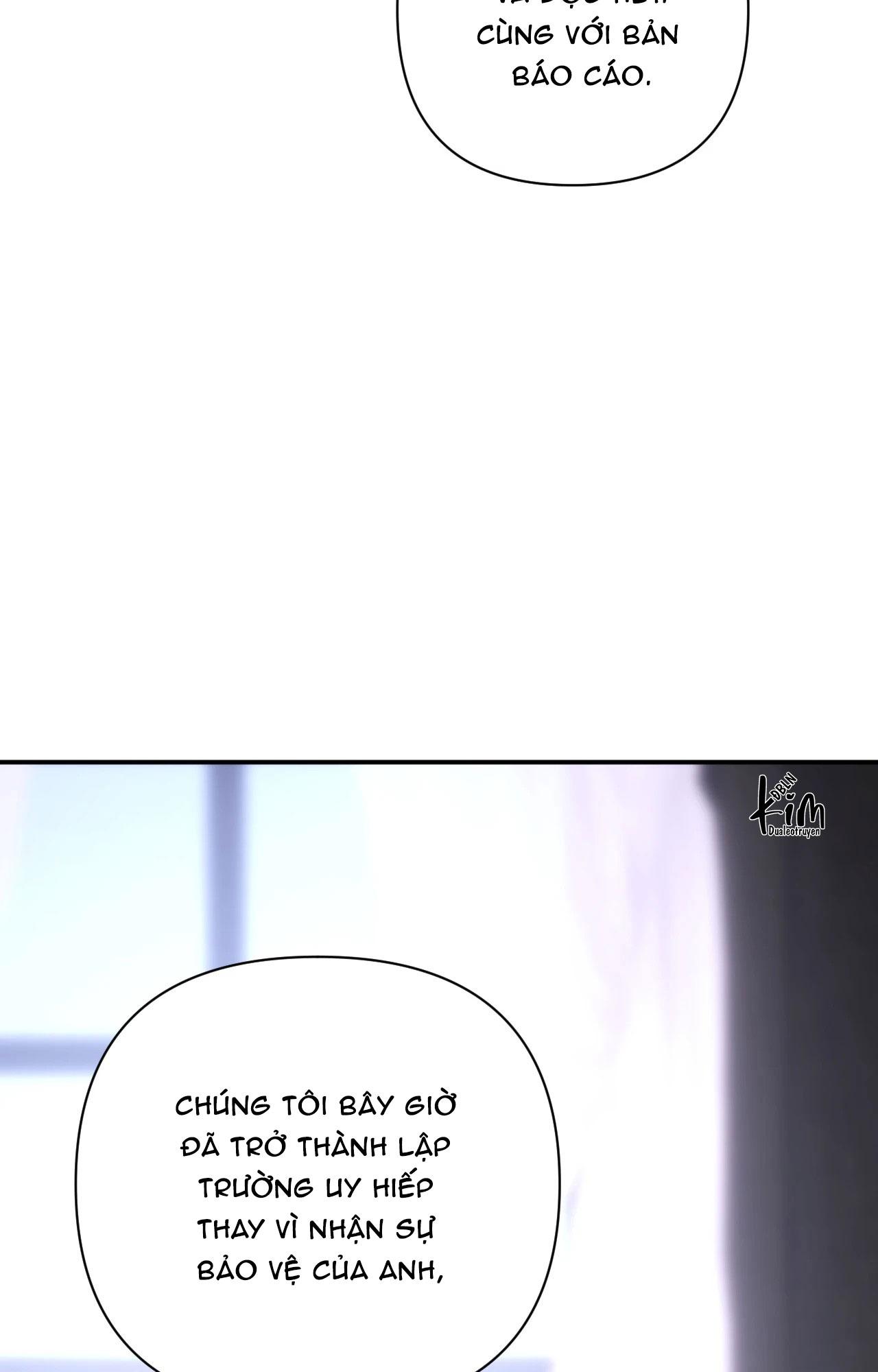 NAME ME Chapter 24 - Next 
