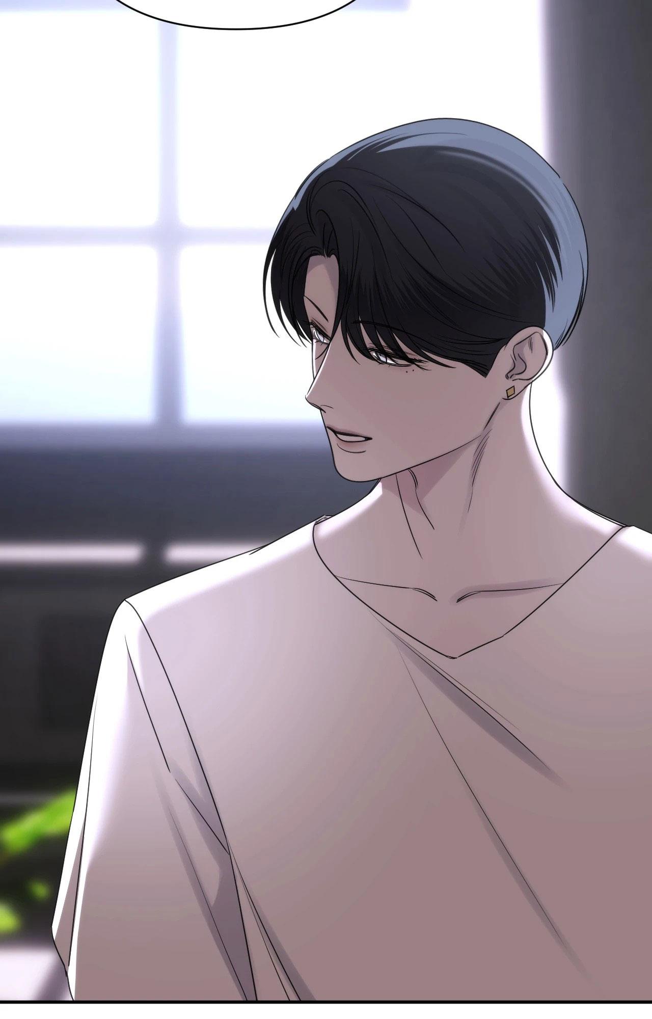 NAME ME Chapter 24 - Next 