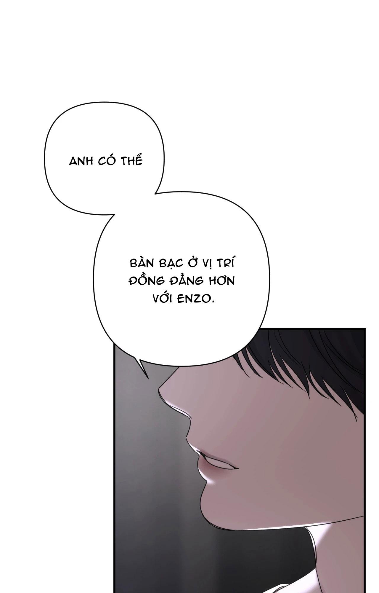 NAME ME Chapter 24 - Next 