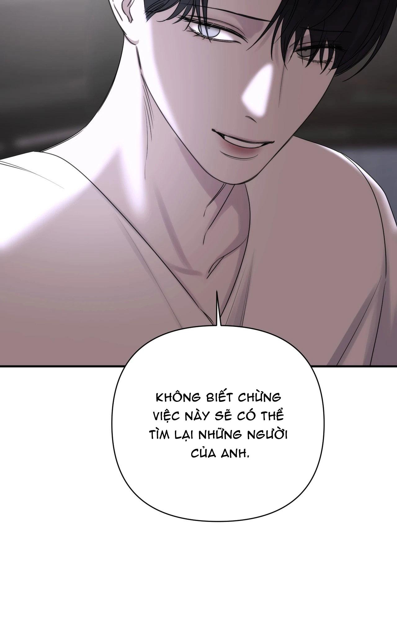 NAME ME Chapter 24 - Next 
