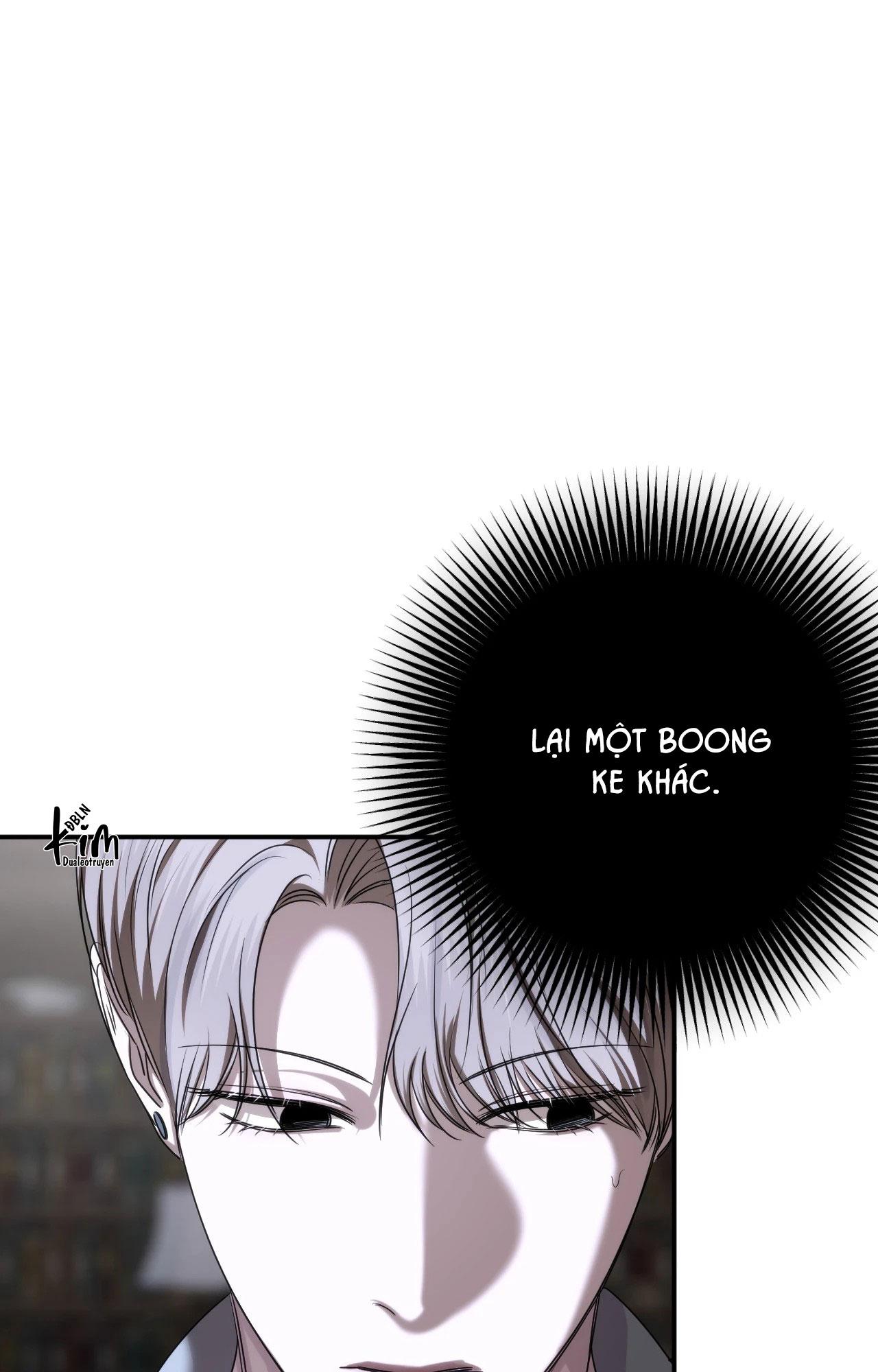 NAME ME Chapter 24 - Next 