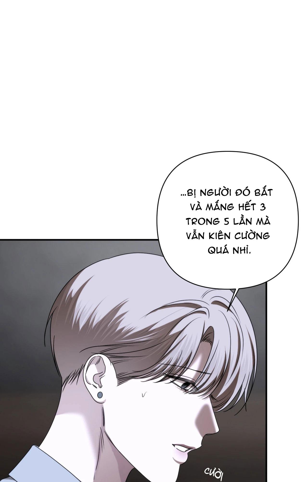 NAME ME Chapter 24 - Next 