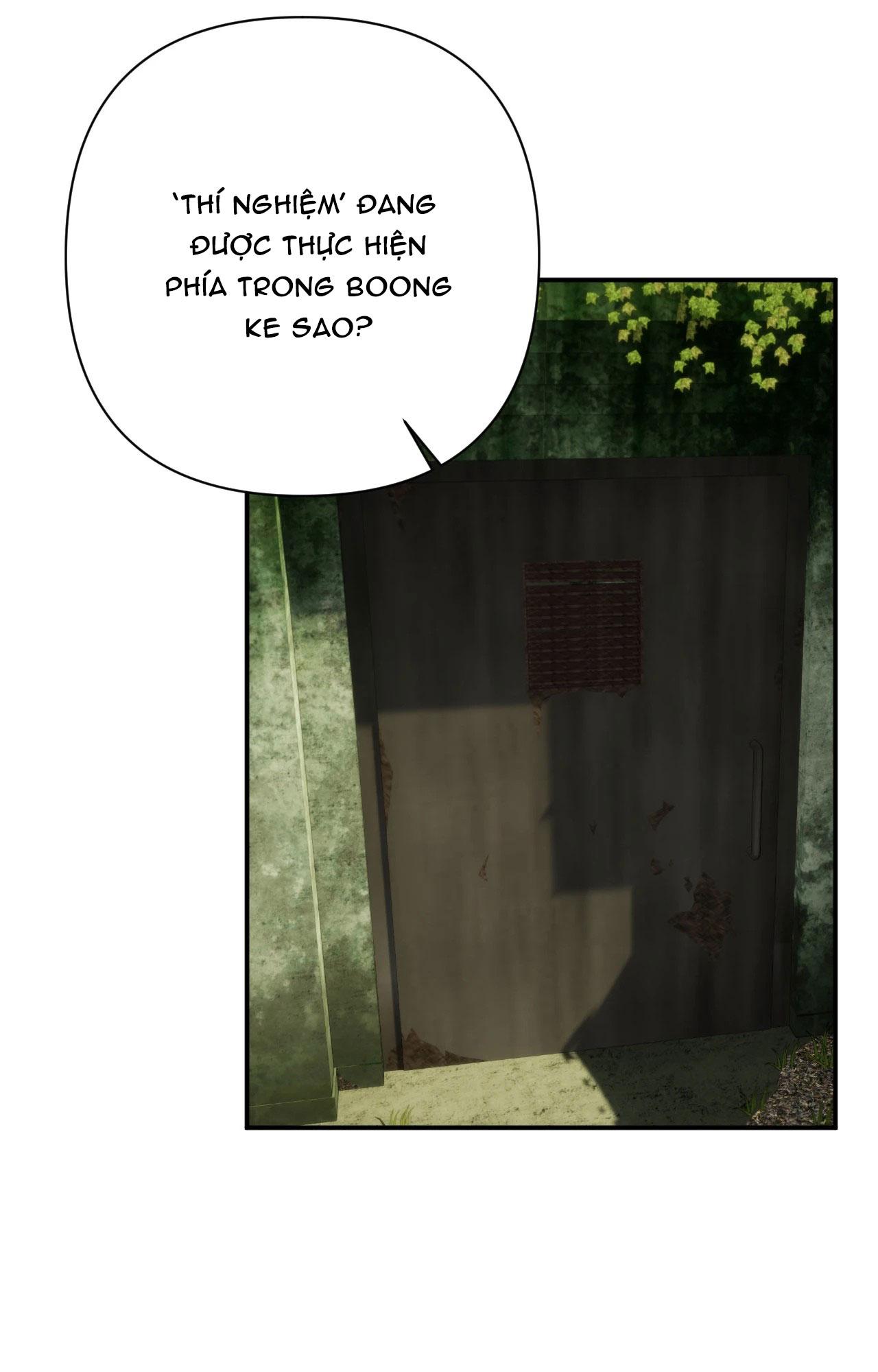 NAME ME Chapter 24 - Next 